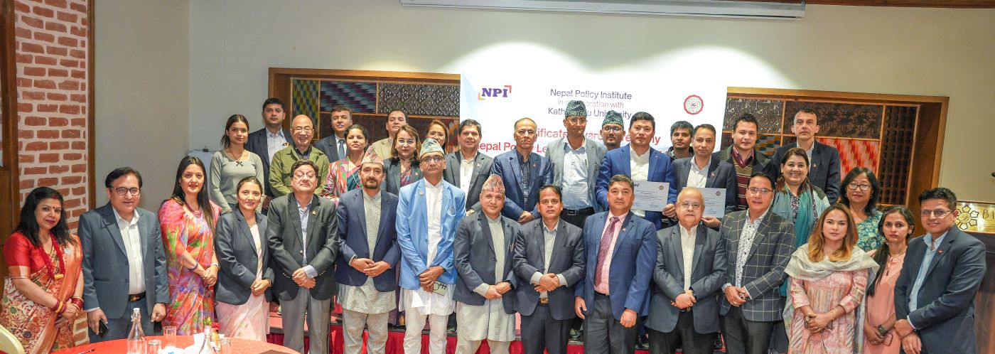 आठमहिने पोलिसी लिडरसिप तालिम सम्पन्न