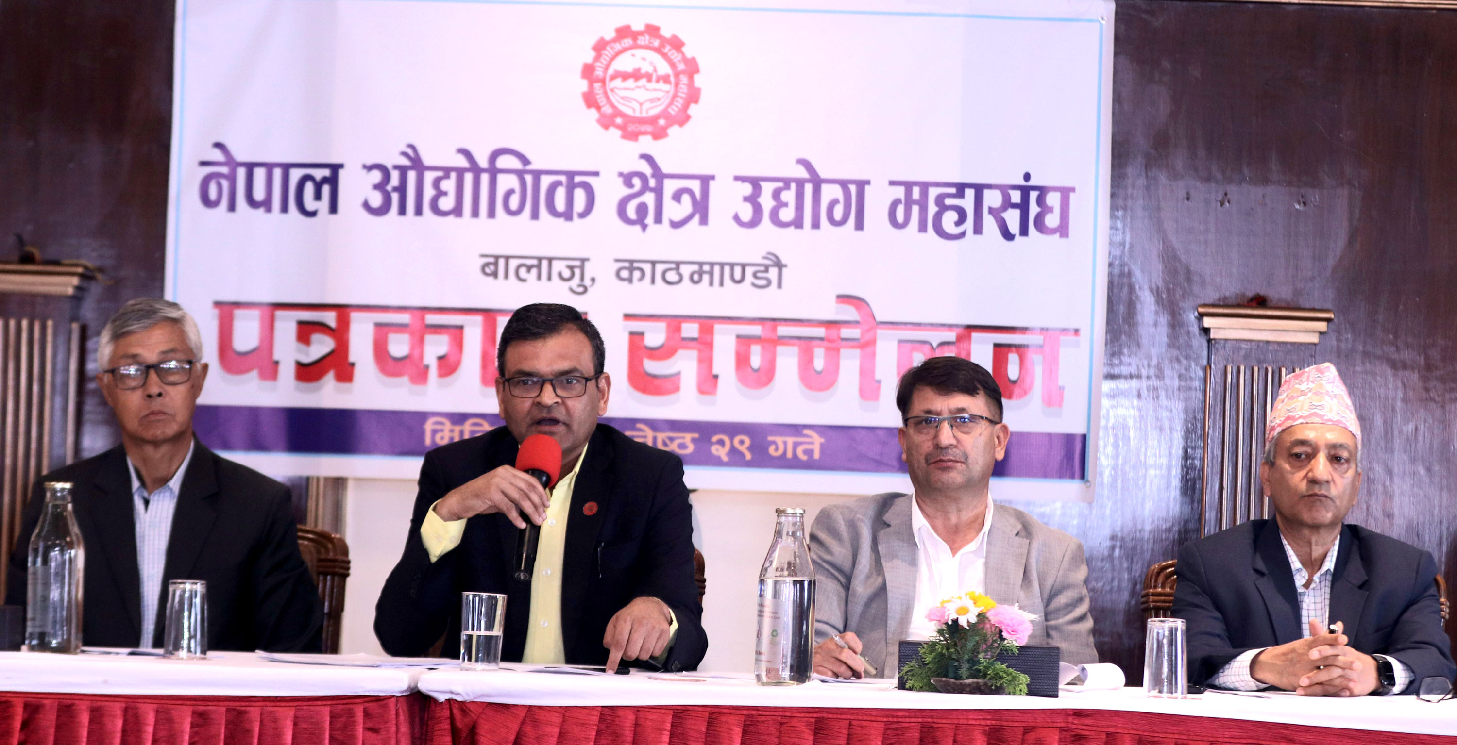 बक्यौता रकम असुलीको अल्टिमेटम फिर्ता लिन महासंघको माग