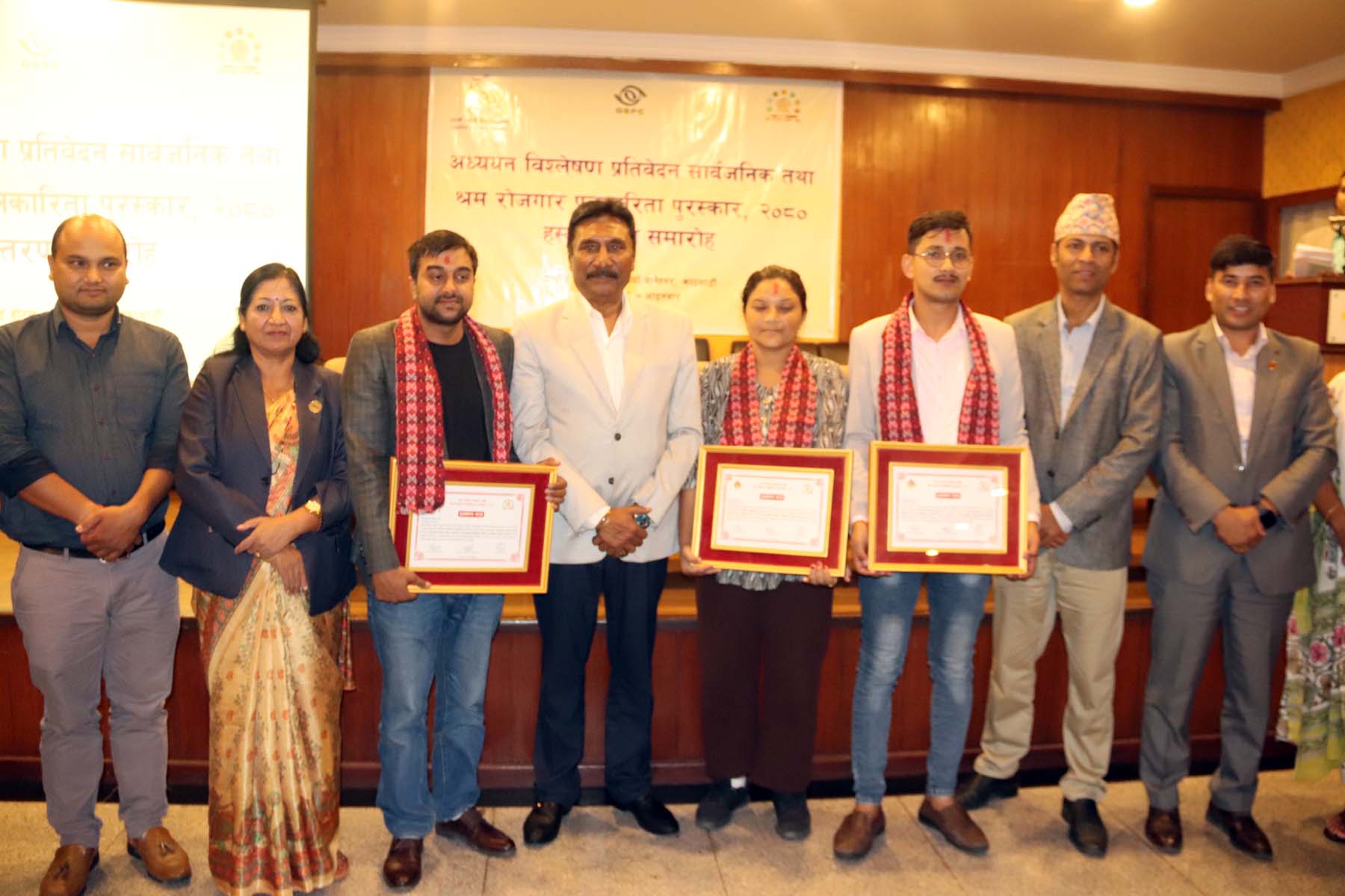 श्रम रोजगार पत्रकारिता पुरस्कारबाट तीन पत्रकार पुरस्कृत