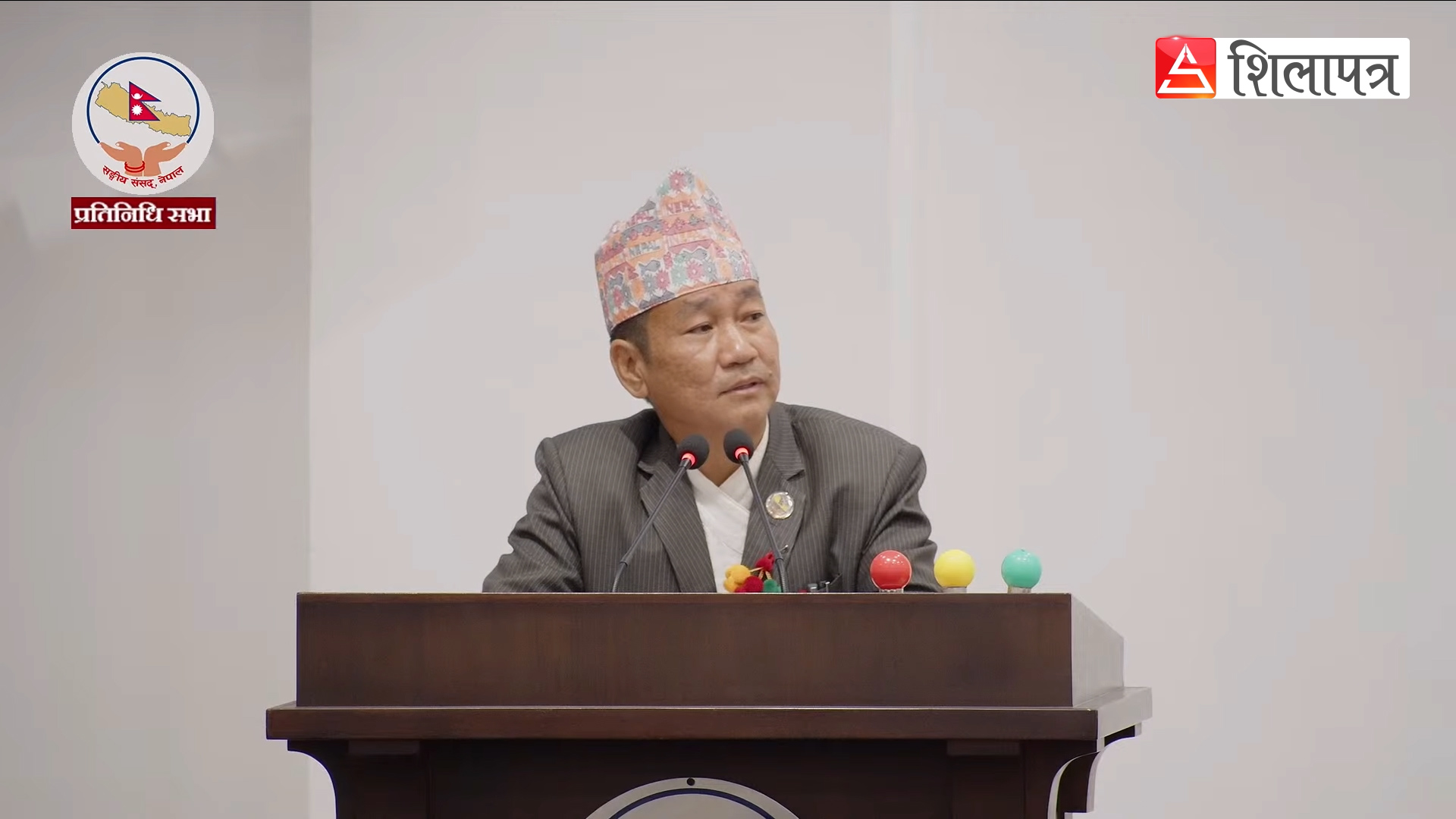 फिर्ता भयाे हर्क साम्पाङकाे फेसबुक पेज