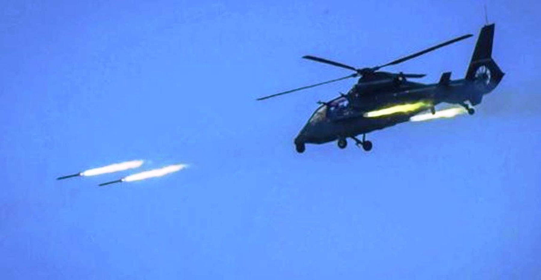 मध्य म्यानमारमा भएको हवाई आक्रमणमा १८ जनाको मृत्यु