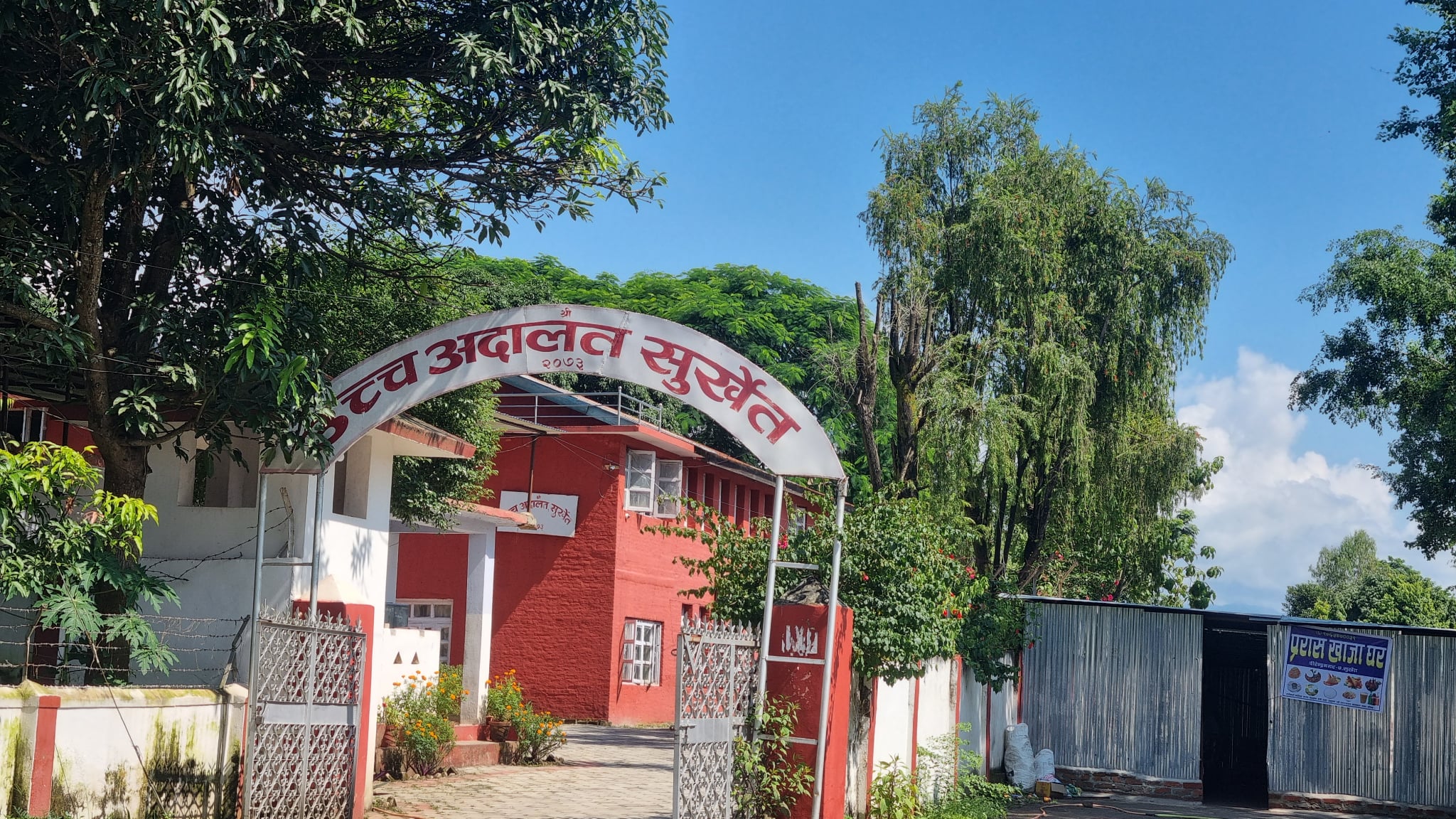 क्याबिनेटमा दलित समुदायको सहभागिता शून्य पारिएपछि कानुनी झमेलामा कर्णाली सरकार