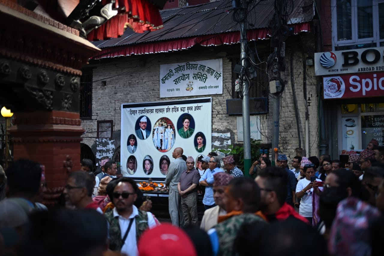 दिवंगत राजपरिवारको श्रद्धाञ्जलीमा किन राखिएन दीपेन्द्रको तस्वीर ?