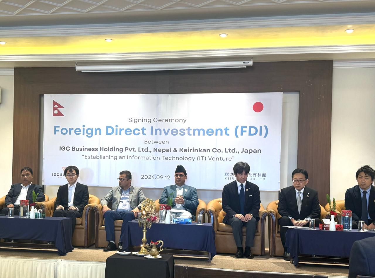 नेपाल र जापानका कम्पनीबीच सूचना प्रविधिमा लगानीबारे सम्झौता