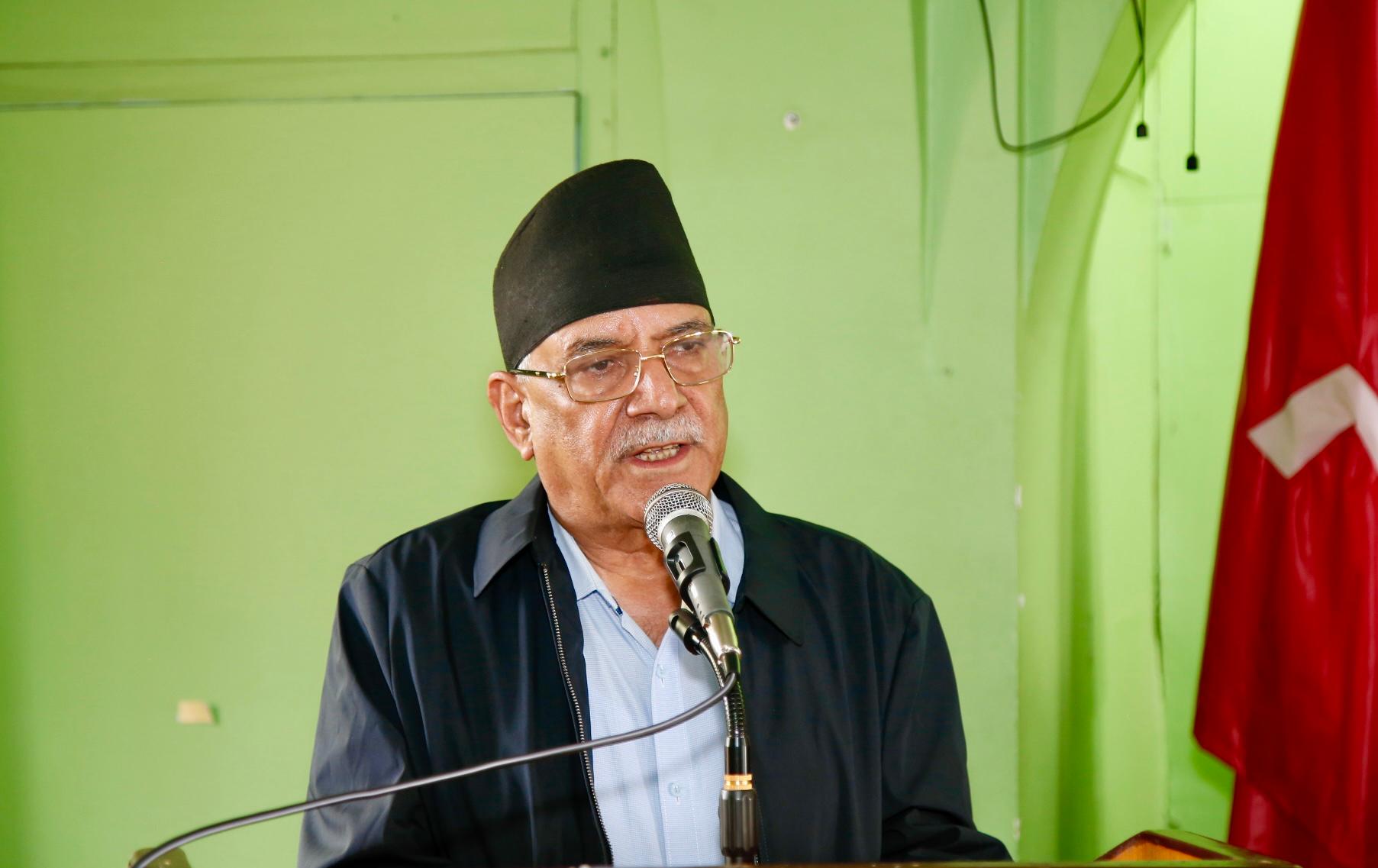 निजामती विधेयकमा बदमासी गर्नेलाई कारबाही गर्न प्रचण्डको माग