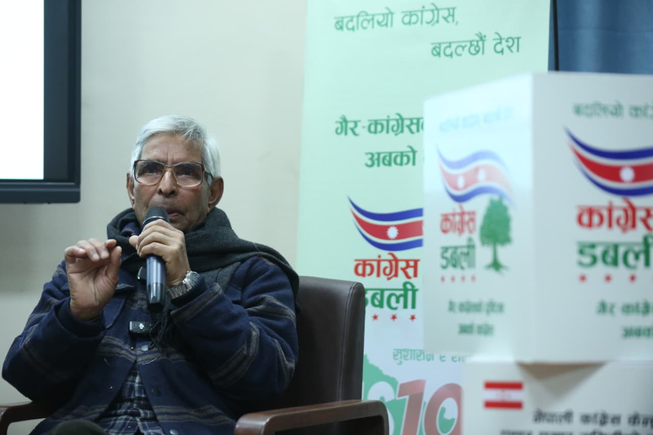 कांग्रेसको अगुवाइमा नागरिक अधिकार प्राप्त भएको हो : खगेन्द्र सङ्ग्रौला