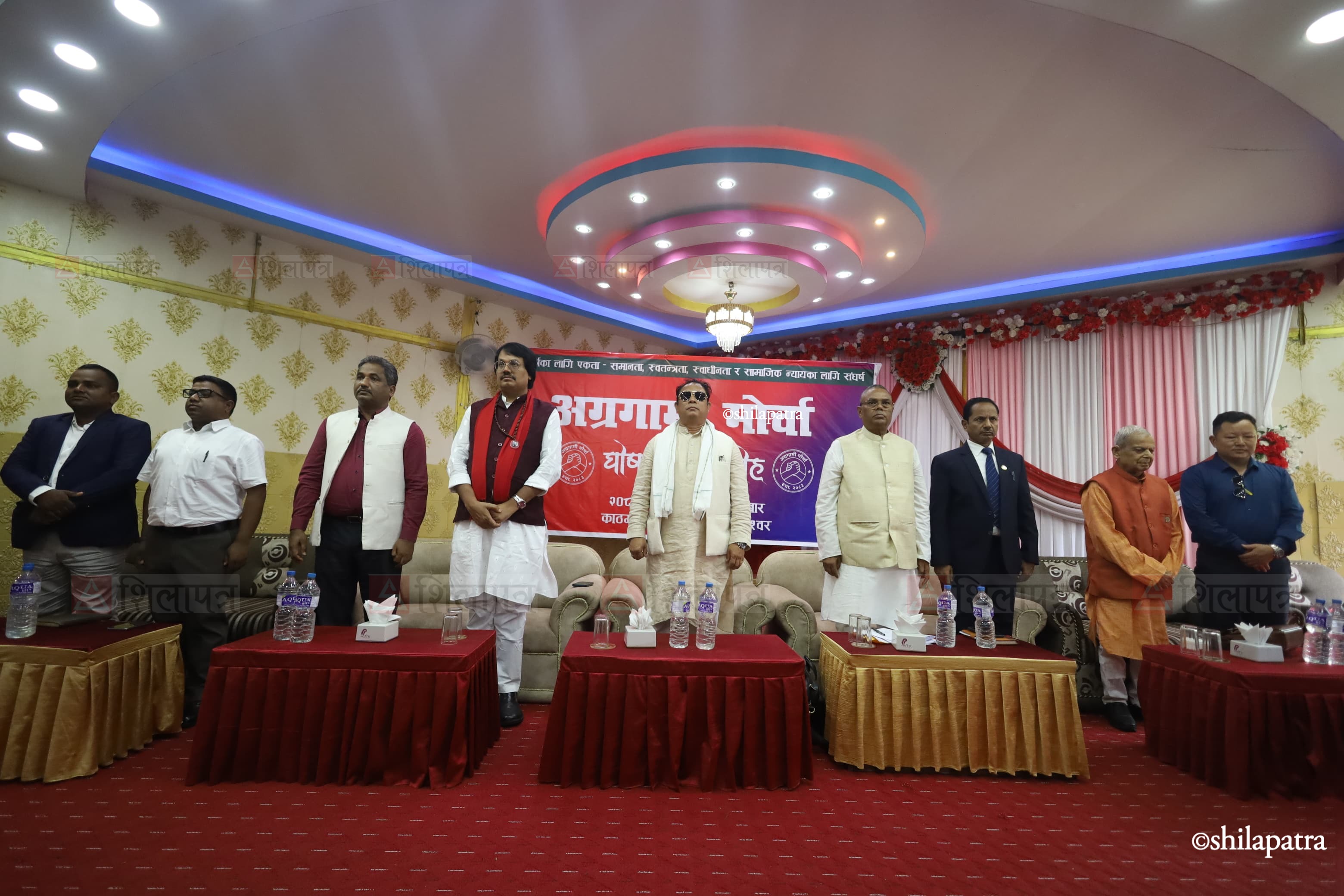 आठ दलले घोषणा गरेको ‘अग्रगामी मोर्चा’को अवधारणापत्रमा के छ ? (पूर्ण पाठ)