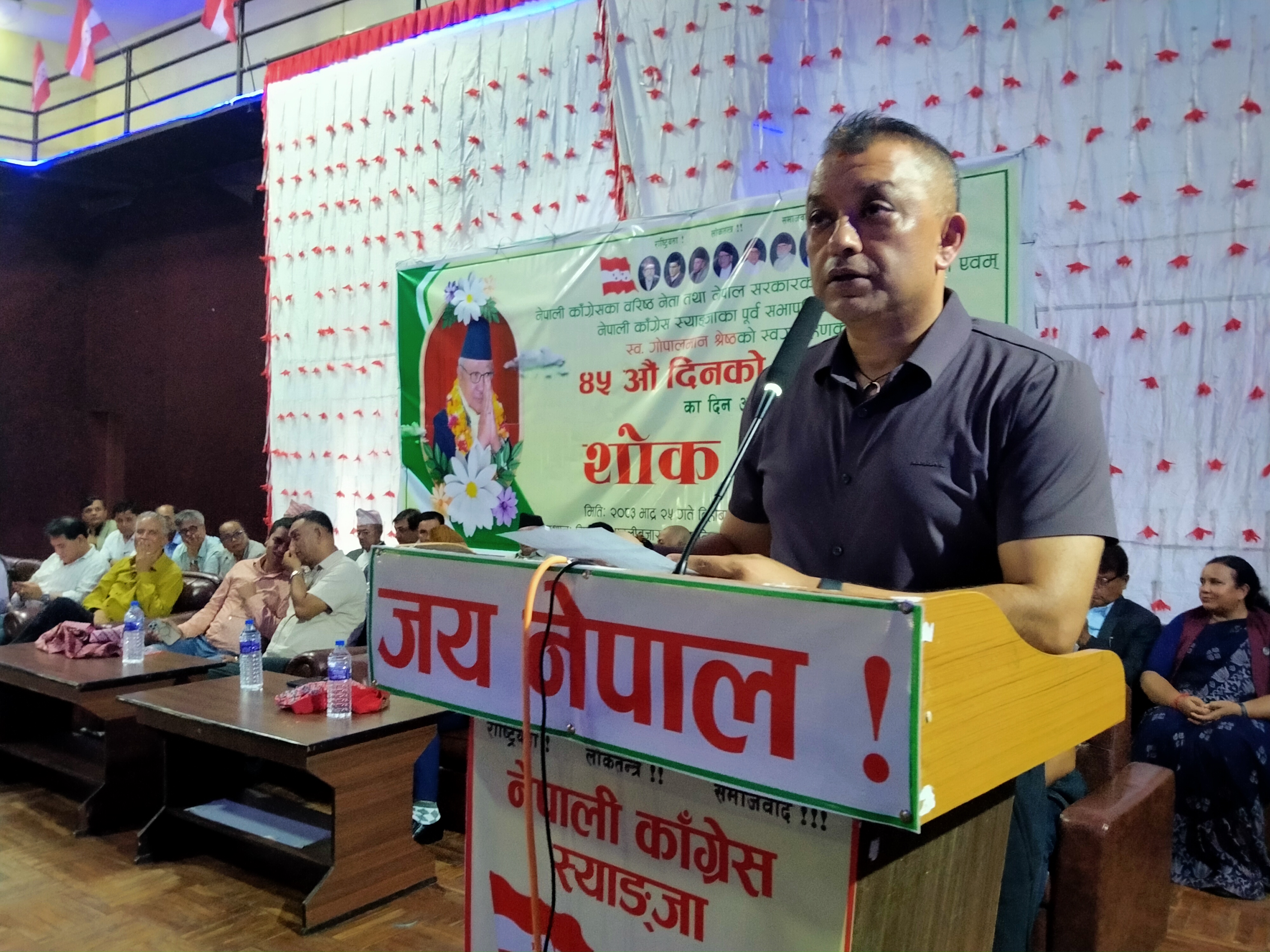 पार्टी एकताका लागि नरम हुन तयार छु : गगन थापा