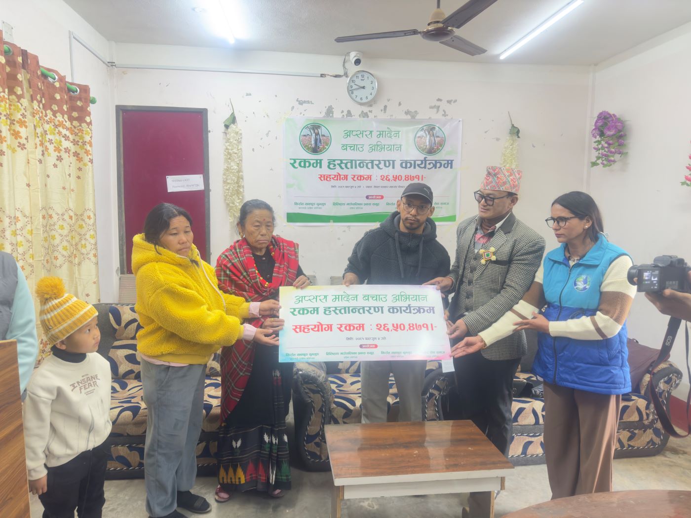 कोरियामा निधन भएकी अप्सराको परिवारलाई २६ लाख ५० हजार सहयोग
