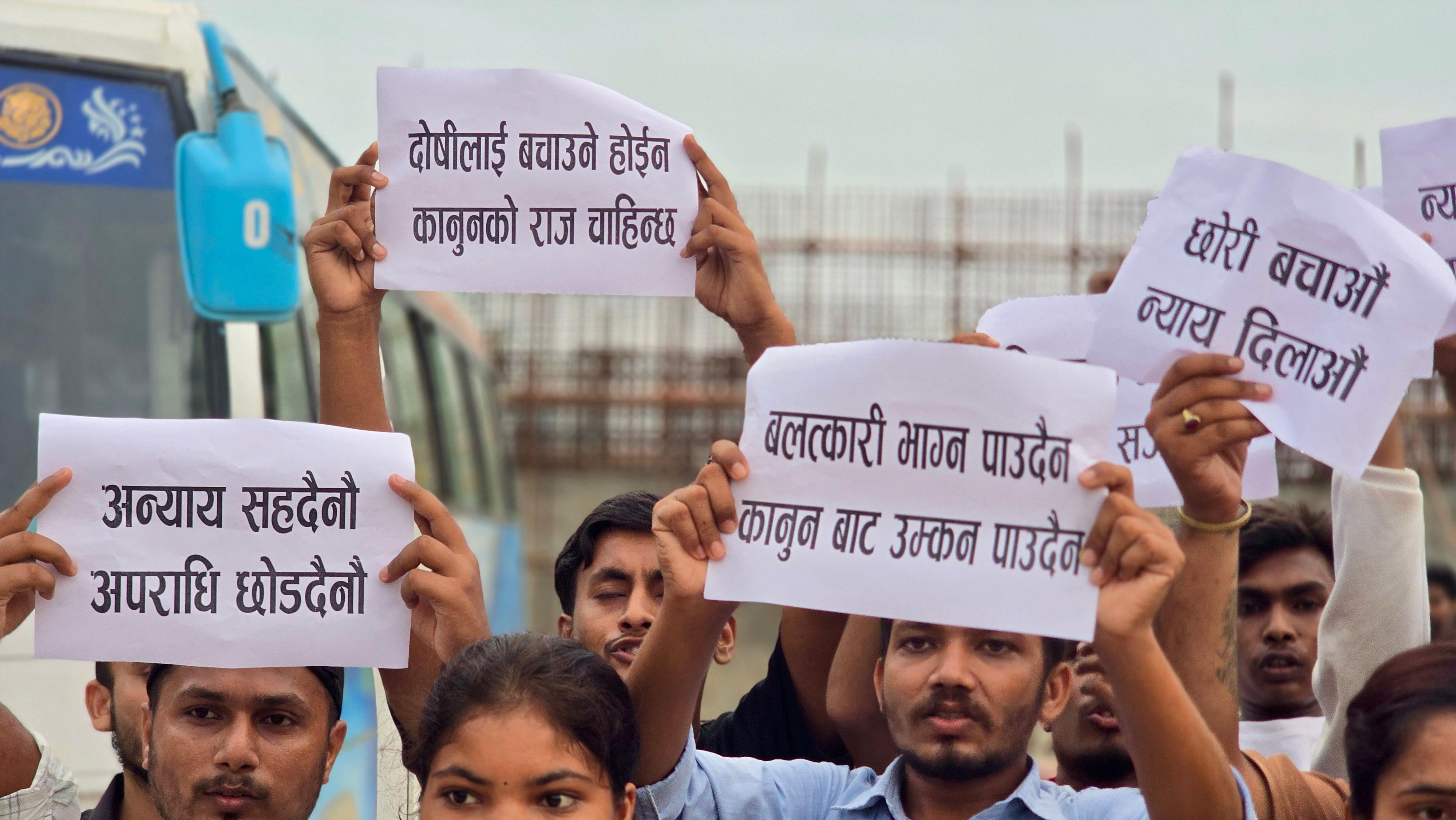 बारा घटनामा संलग्न भनिएका बालकको भिडियो खिच्ने हवल्दार पक्राउ, एसपी र डीएसपीमाथि पनि छानबिन