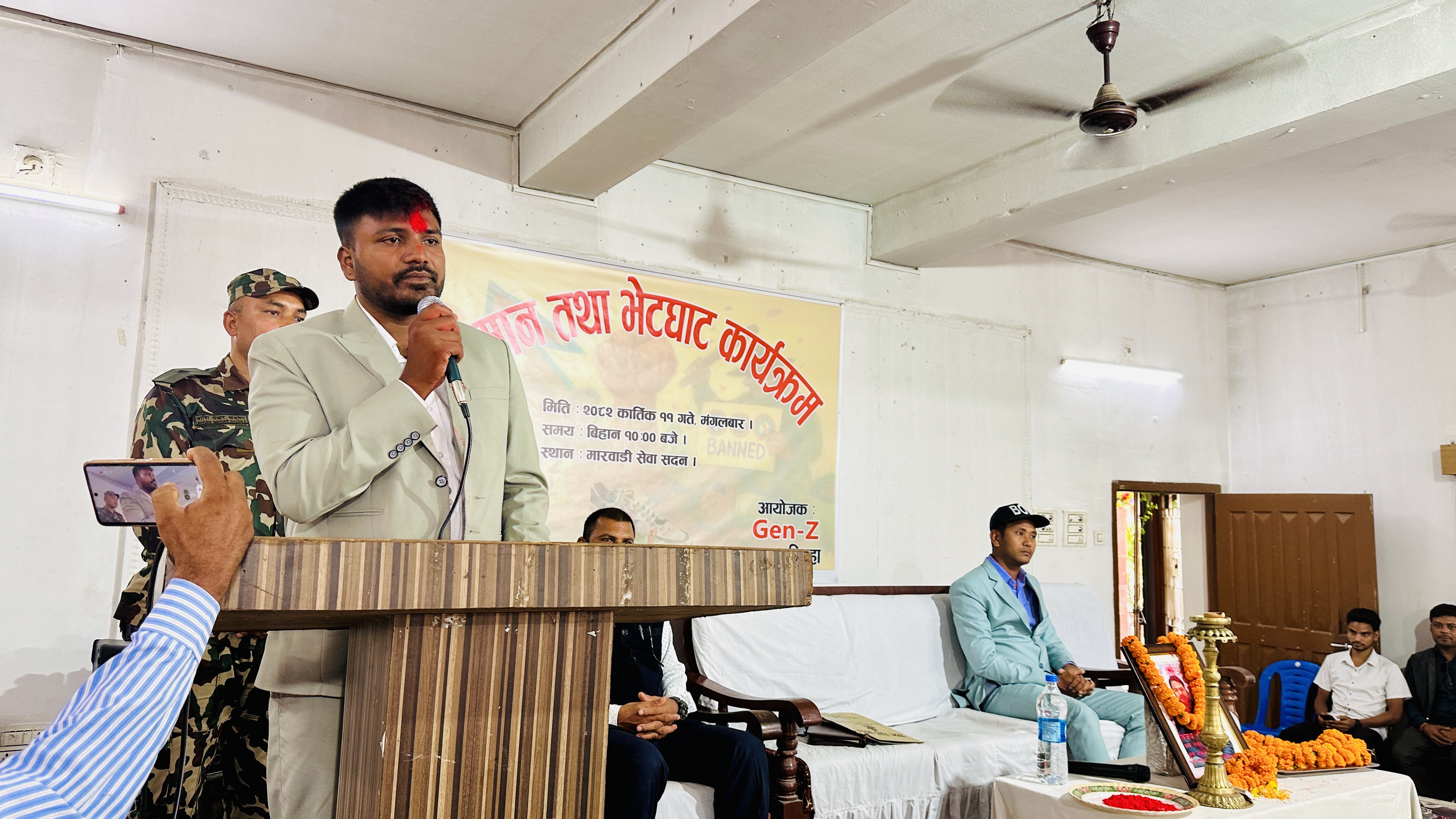 नीतिगत भ्रष्टाचारकै कारण विकास अवरुद्ध : मन्त्री गुप्ता