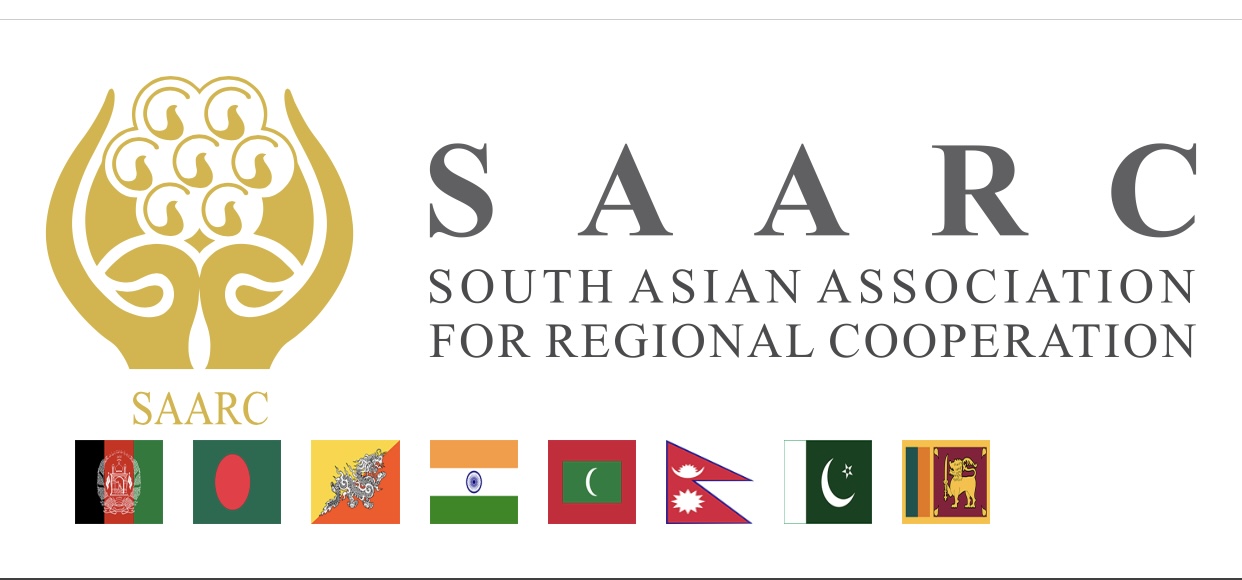 सार्क चार्टरका ४० वर्ष : कसरी बसेको थियो नेपालमा सार्क सचिवालय ?