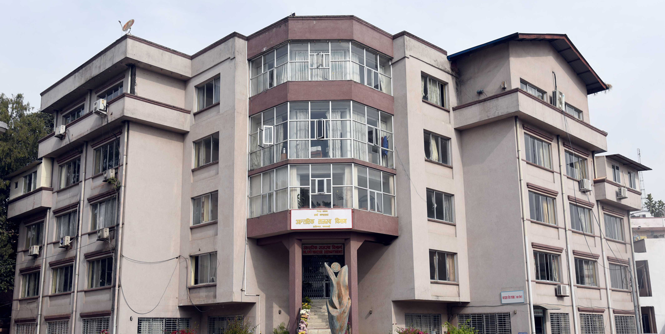 आन्तरिक राजस्व विभागका २२८ अधिकृतको एकैपटक सरुवा (सूचीसहित) 