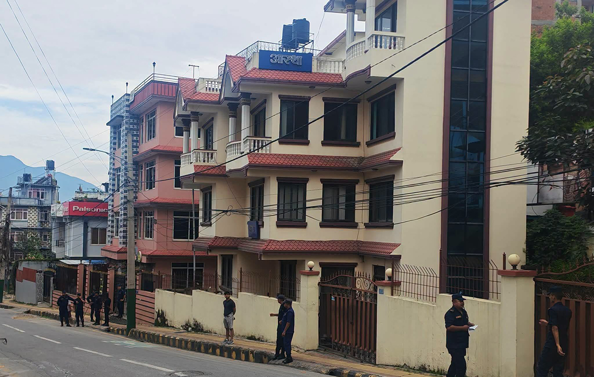 जनआस्थाको कार्यालयमा बिहानै प्रहरीको छापा, घरबाटै उठायो ल्यापटप