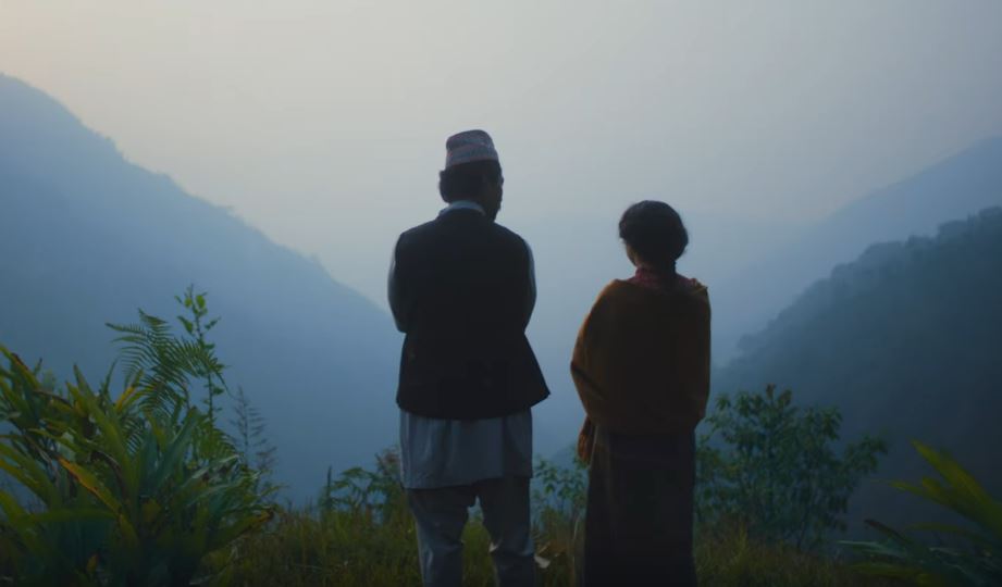 सौगात र अनुप अभिनित 'जार'को टिजर सार्वजनिक