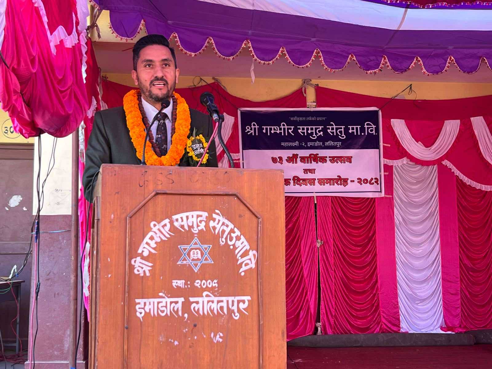 सुशासन प्रवर्द्धन र भ्रष्टाचार नियन्त्रणमा सरकार कठोर छ: सञ्चारमन्त्री खरेल