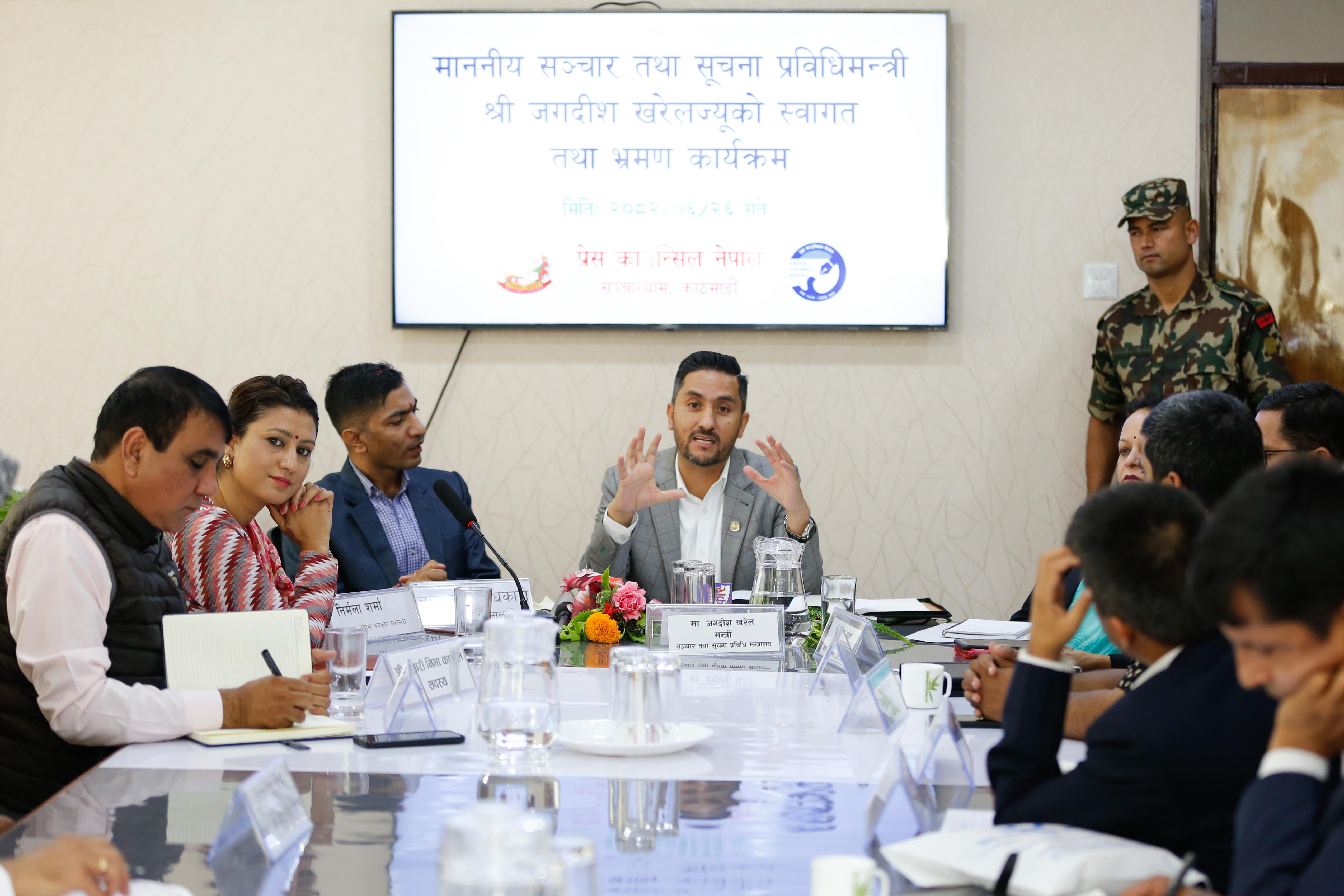 सामाजिक सञ्जालमा आतङ्क मच्चिएको छ: सञ्चारमन्त्री खरेल