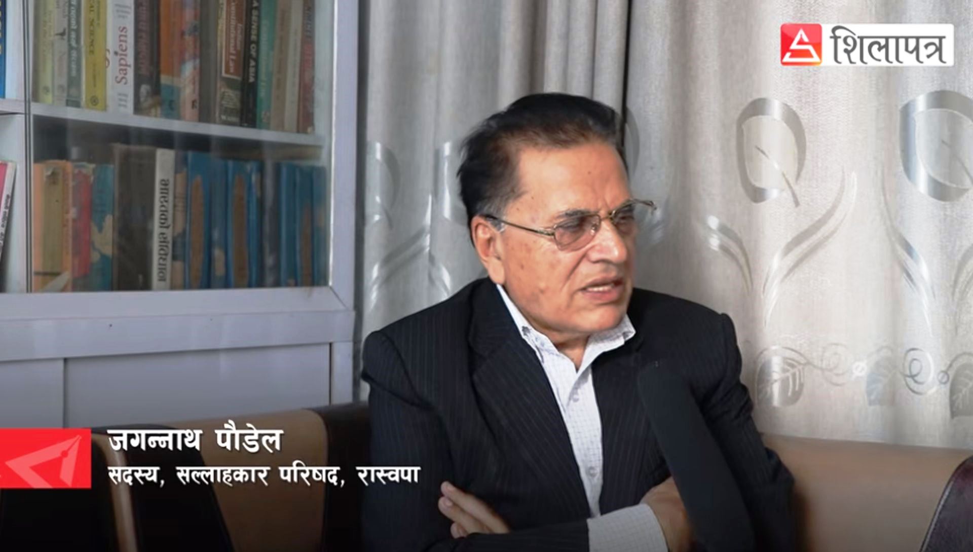 कांग्रेस त्यागेर रास्वपा पसेका जगन्नाथको जिकिर– गगनको विद्रोह रास्वपा चम्किनुअघि नै हुनुपर्थ्यो (भिडियो)