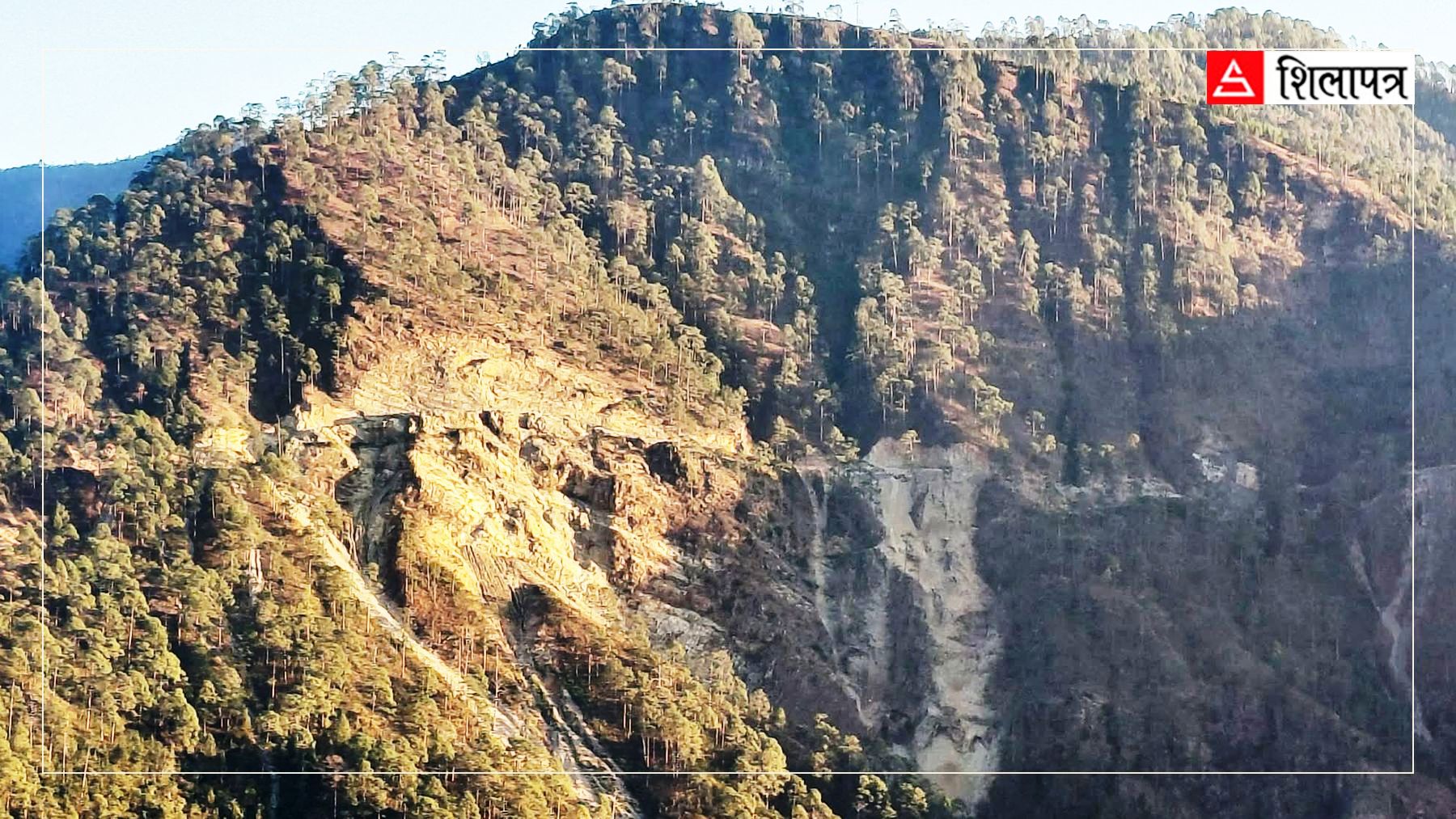 जाजरकोटको मन्ताभिरमा बन्धक बनेको मध्यपहाडी राजमार्ग (तस्वीरसहित)