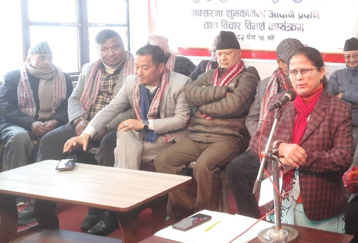 जनसांस्कृतिक महासंघको ३९औँ स्थापना दिवसमा भरत नेपाली र सूर्य मगरले सुनाए सारंगीको धुन