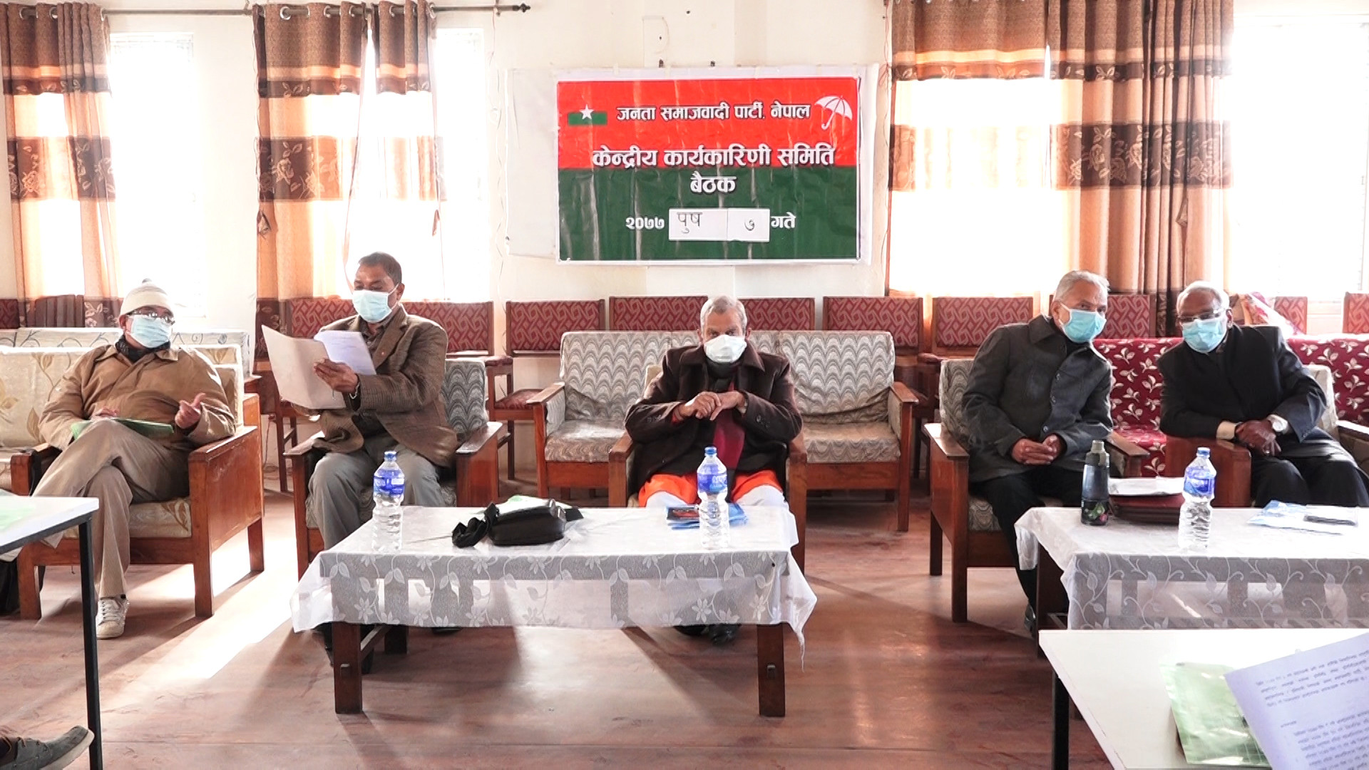 संसद् जीवितै रहेको जसपाको निष्कर्ष, अधिवेशन आह्वान गर्न सभामखुलाई आग्रह गर्ने निर्णय