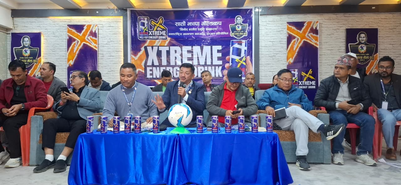 झापा गोल्डकपको तयारी अन्तिम चरणमा, पुरस्कार राशी बढ्यो