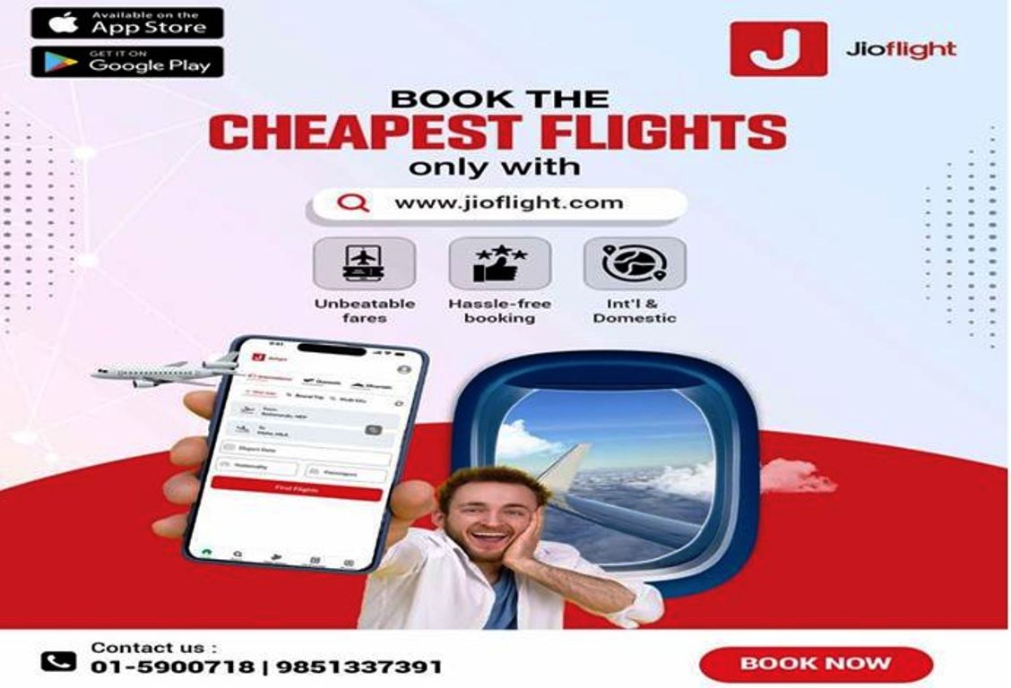 जोय ग्रुपले सञ्चालनमा ल्यायो ‘जिओ फ्लाइट’, मोबाइलबाटै भ्रमण प्याकेजसहित सस्तोमा हवाई टिकट पाइने