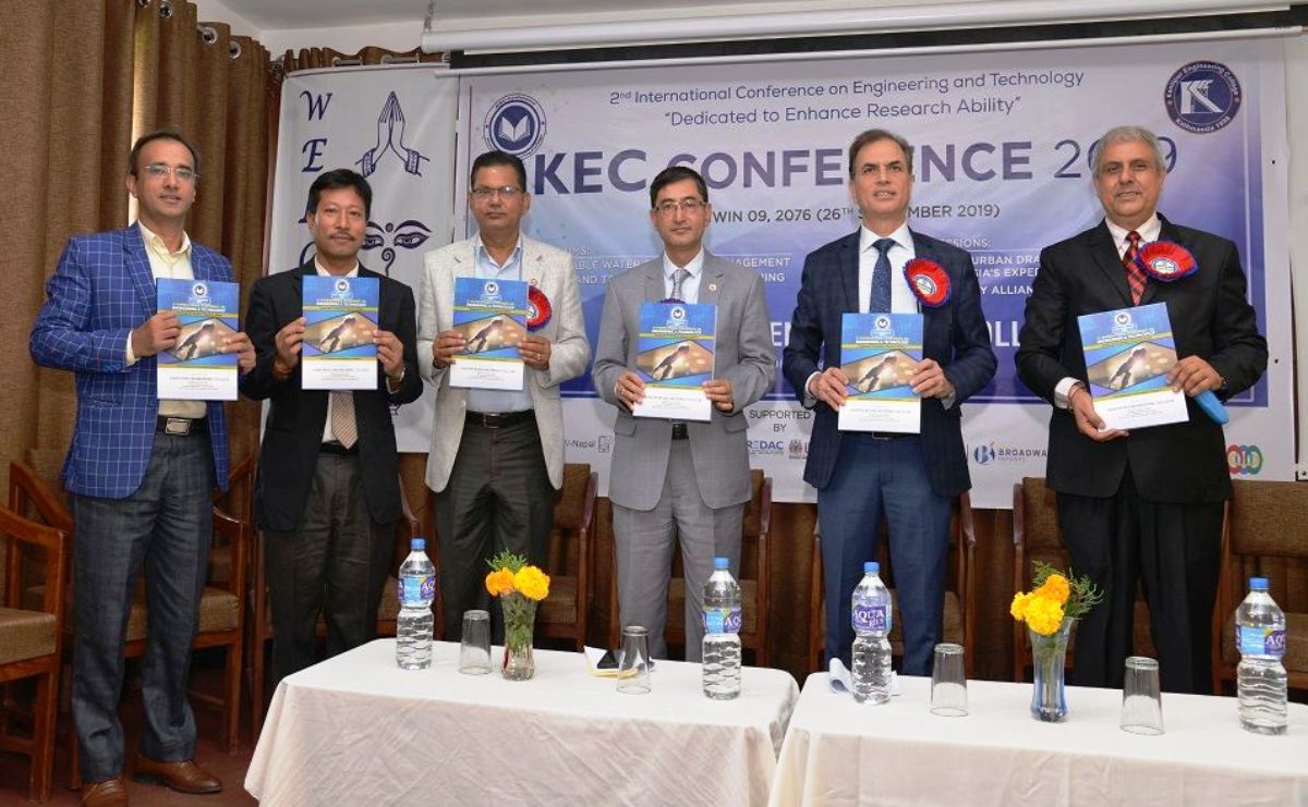 इन्जिनियरिङ तथा टेक्नोलोजीसम्बन्धी अन्तर्राष्ट्रिय सम्मेलन गर्दै कान्तिपुर इन्जिनियरिङ कलेज
