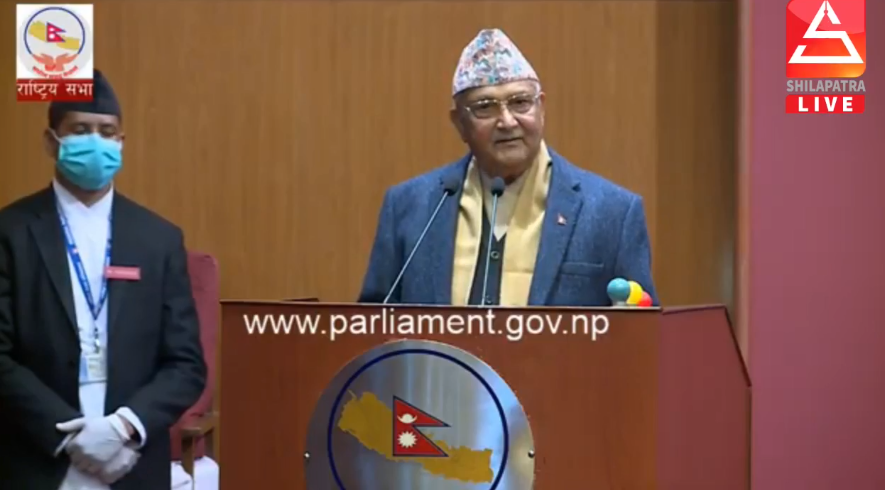 प्रचण्ड–माधव समूहद्वारा राष्ट्रियसभामा प्रधानमन्त्री ओलीको सम्बोधन बहिस्कार