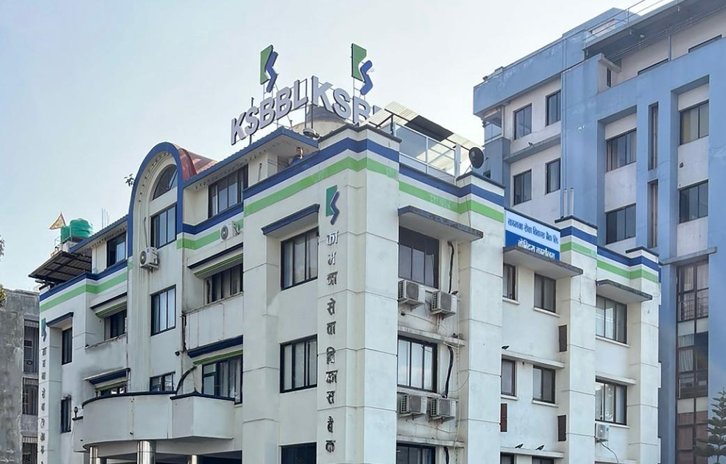 रसुवा बाढी प्रभावितका लागि कामना सेवा विकास बैंक र कर्मचारीद्वारा २५ लाख सहयोग