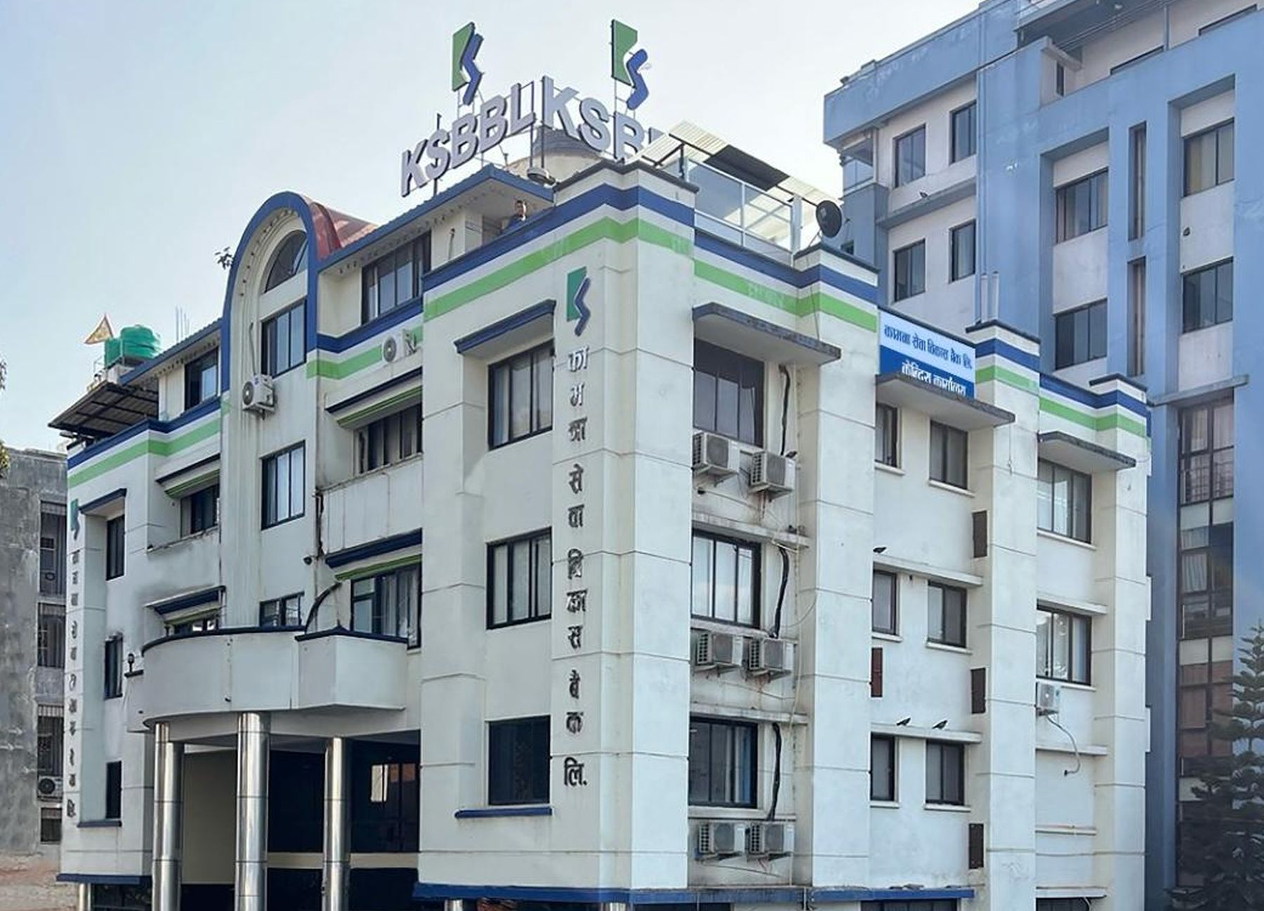 कामना सेवा विकास बैंकले गर्‍यो १५ प्रतिशत नगद लाभांश घोषणा