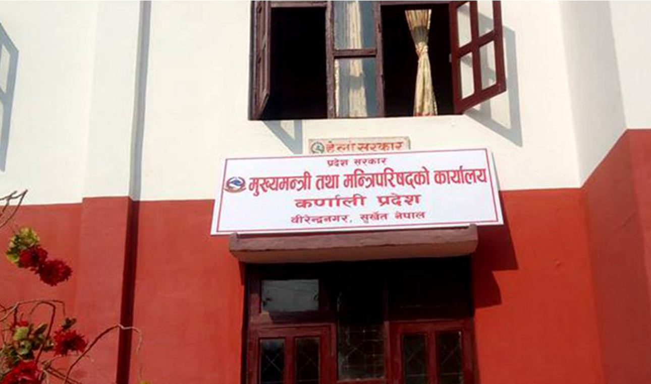 कर्णाली प्रदेश सरकारले ४ महिनापछि पूर्णता पाउँदै, तीन दलले टुंगो लगाए मन्त्रीको नाम