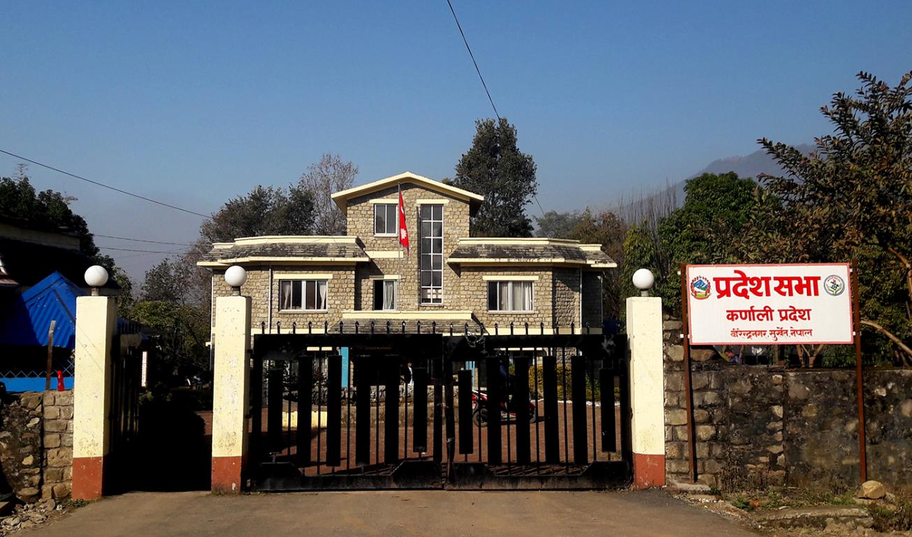 कर्णाली प्रदेशसभाबाट हवाई सेवासम्बन्धी संकल्प प्रस्ताव पारित