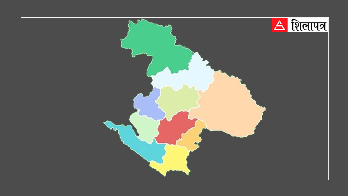 अनुदानको भरमा कर्णाली प्रदेशको बजेट