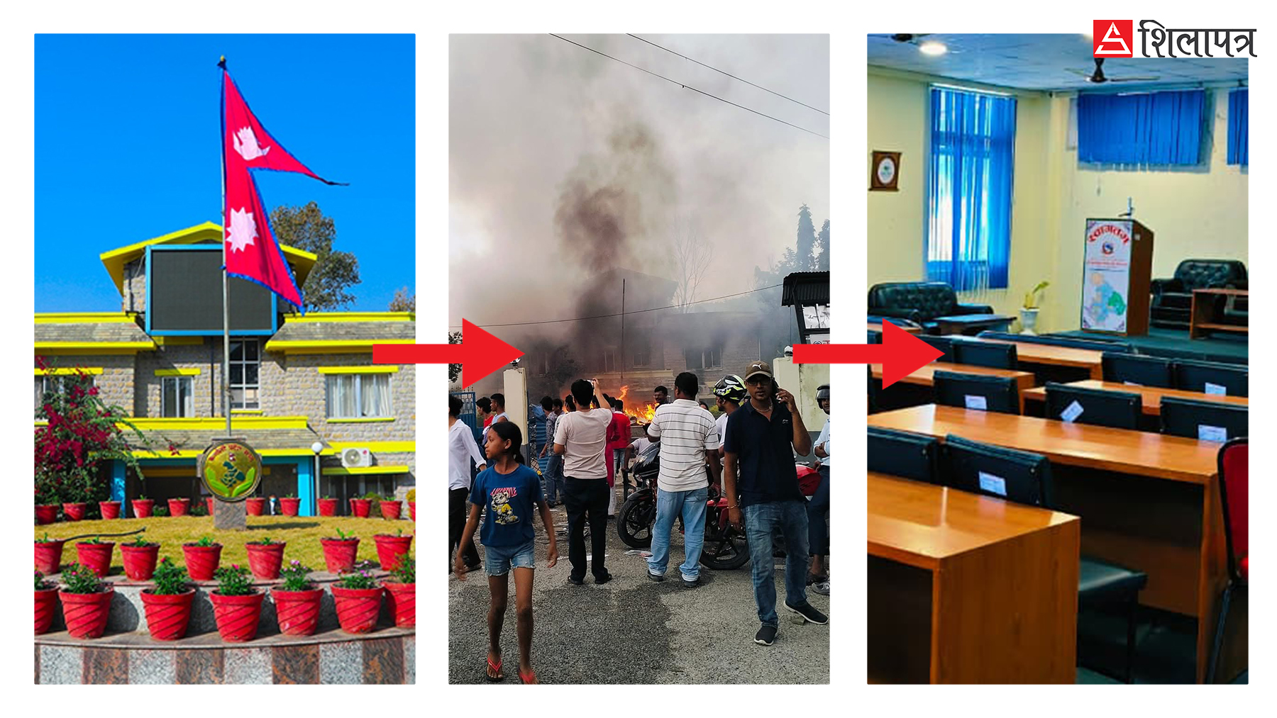 अब कर्णालीको संसद कृषि तथा पशुपन्छी प्रशिक्षण केन्द्रको सभाहलमा