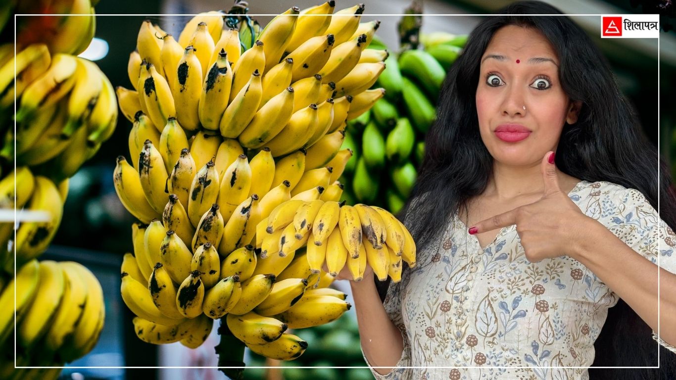 किन अचाक्ली बढ्याे केराकाे भाउ ?