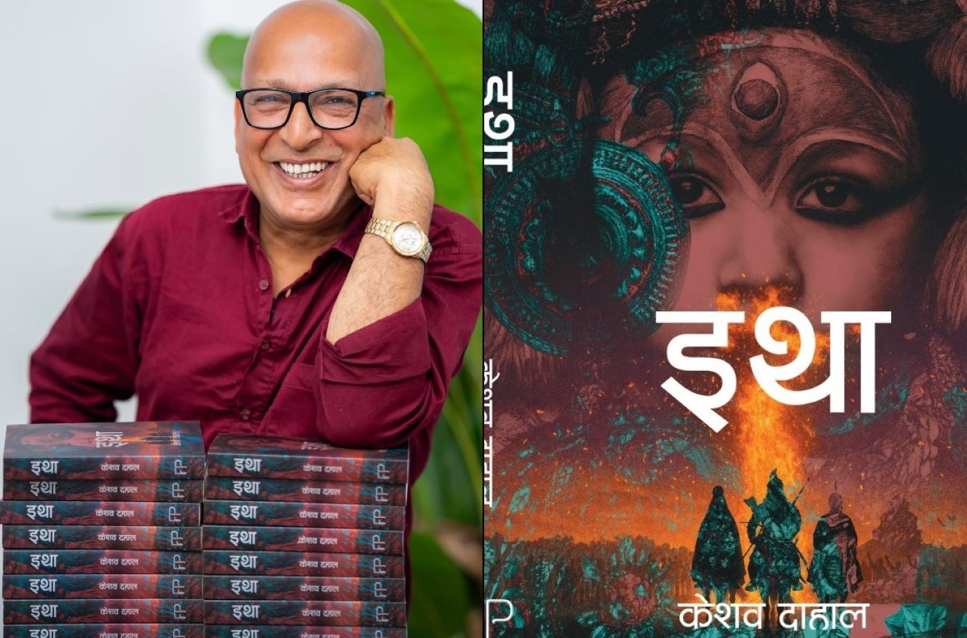 नयनताराको नृत्य