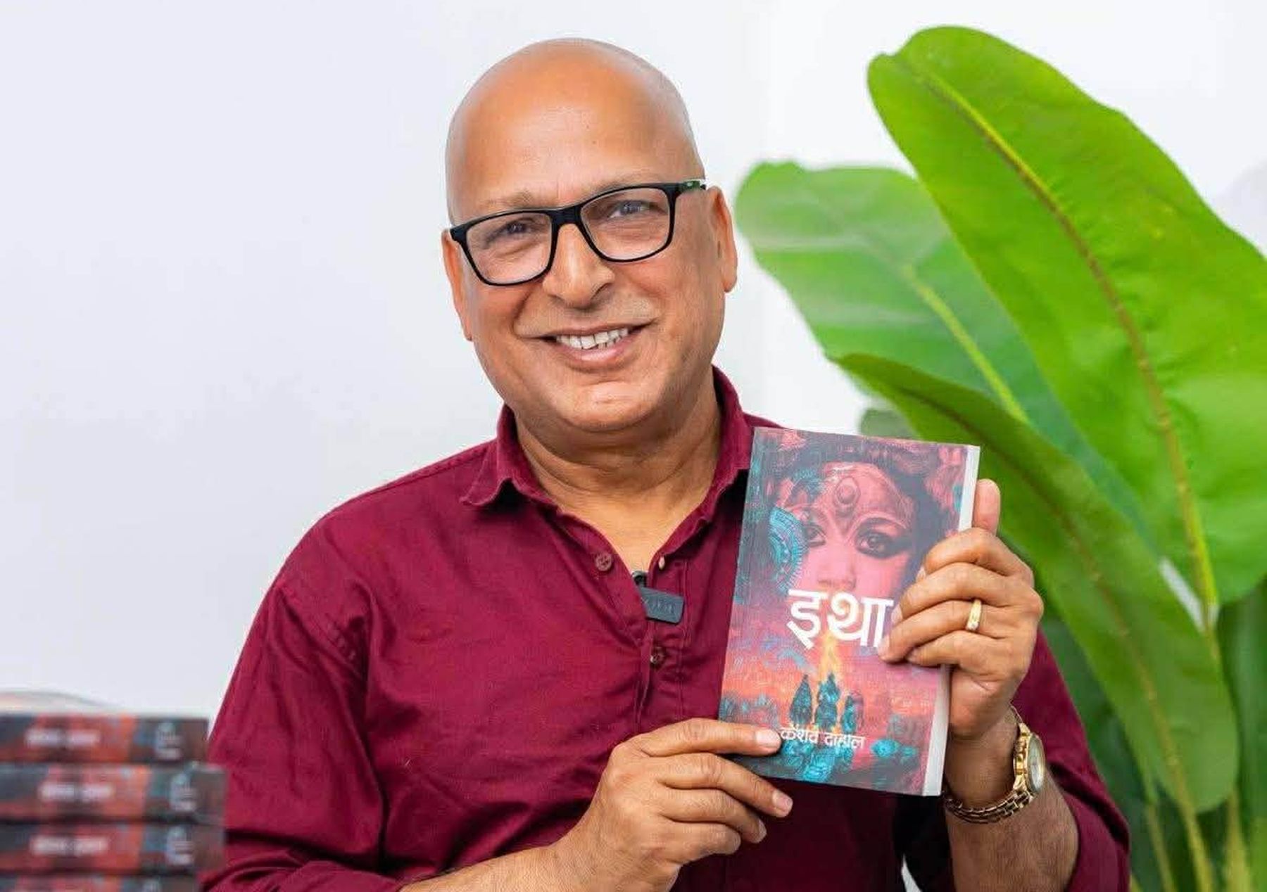 केशव दाहालको नयाँ कृति ‘इथा’ सार्वजनिक