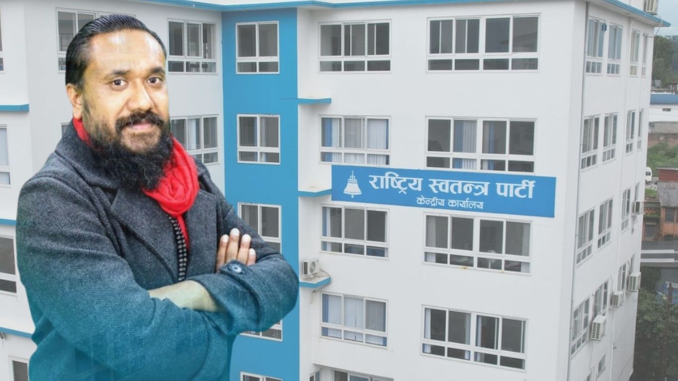 खगेन्द्र सुनारको अभिव्यक्तिबारे रास्वपाले भन्यो– माफी मागिसक्नुभएको छ