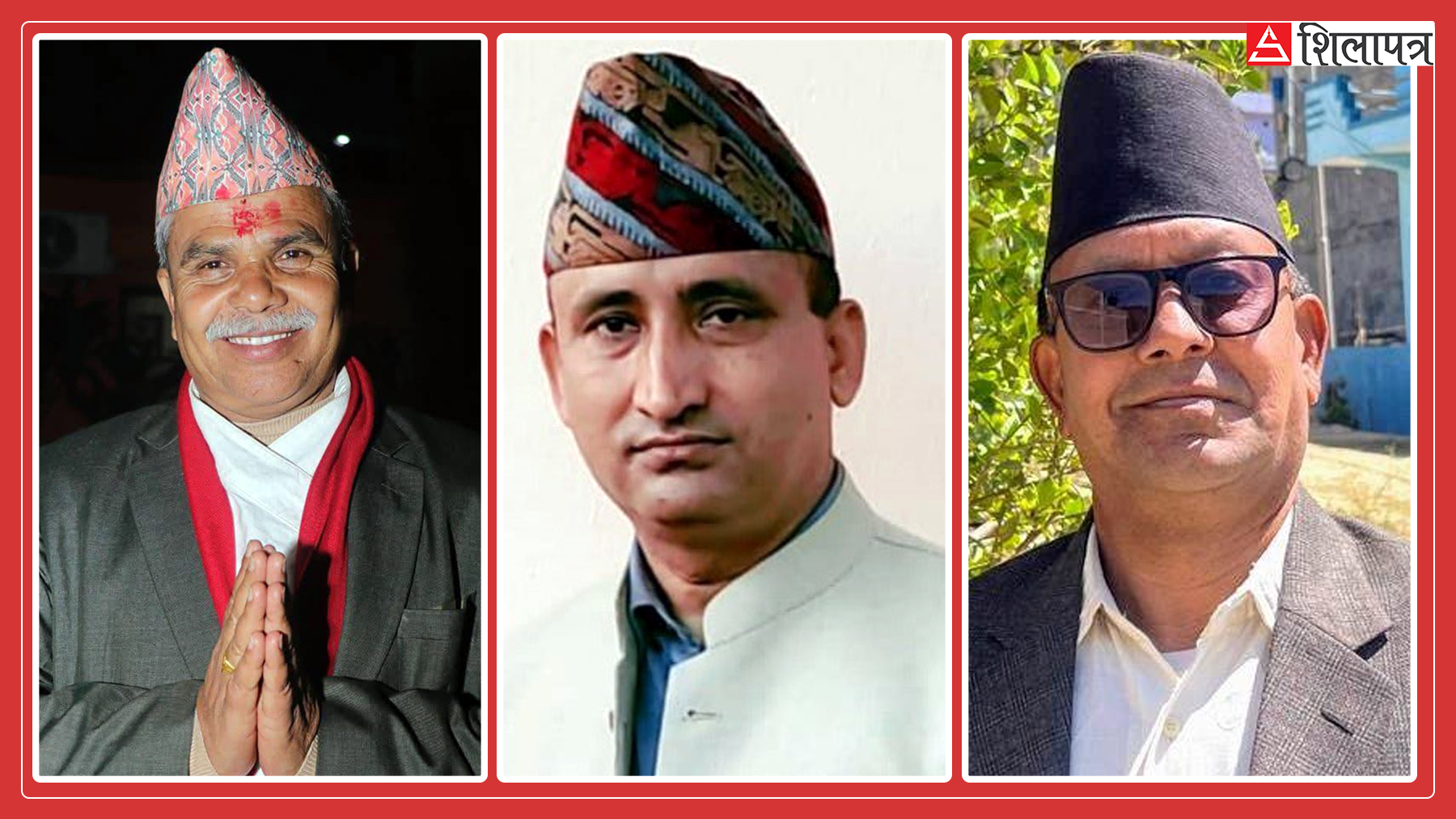 टोपबहादुर थुनिँदा नयाँलाई मौका