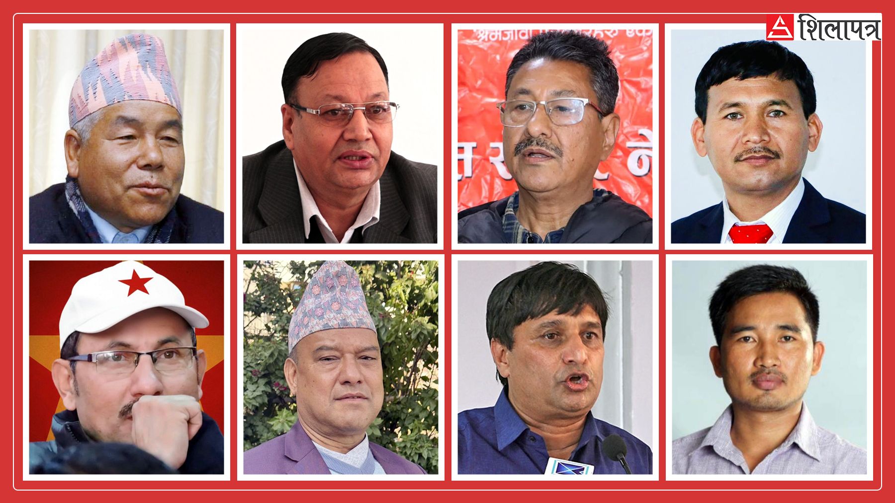 अखिल क्रान्तिकारीका पूर्वअध्यक्षहरू को कहाँबाट लड्दै छन् चुनाव ?