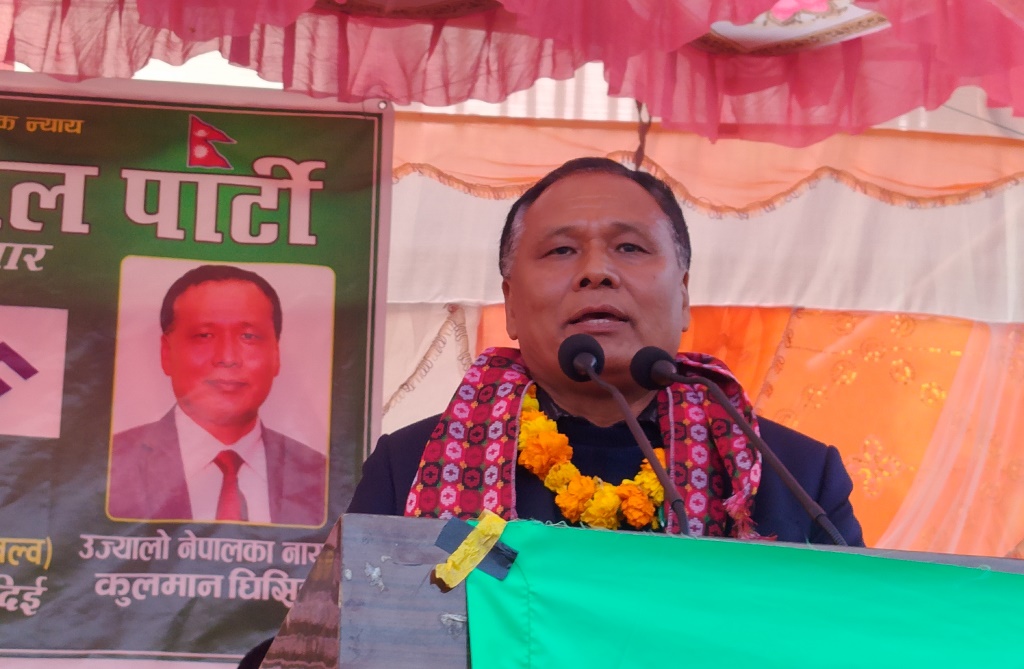 उज्यालो पार्टीका लागि मधेश प्रदेश महत्त्वपूर्ण : अध्यक्ष घिसिङ
