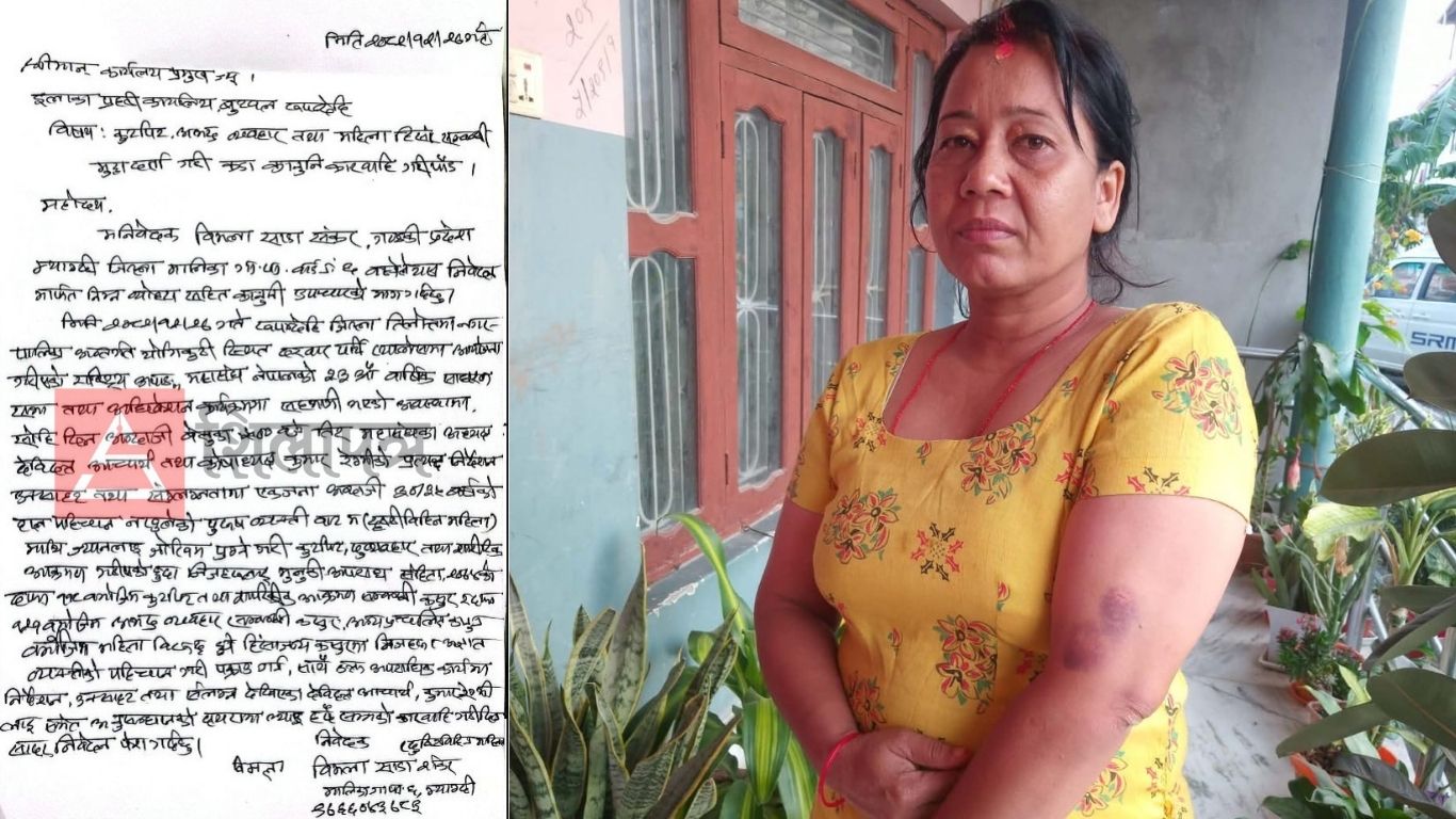 ह्वीलचेयर प्रयोगकर्ता हुत्याइए, दृष्टिविहीनमाथि कुटपिट, तर लिइएन उजुरी [भिडियो]