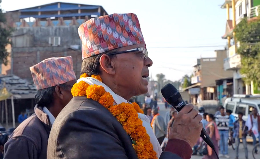 रेशमले श्रीमतीलाई हटाएर बुबालाई बनाए नाउपाको नयाँ अध्यक्ष