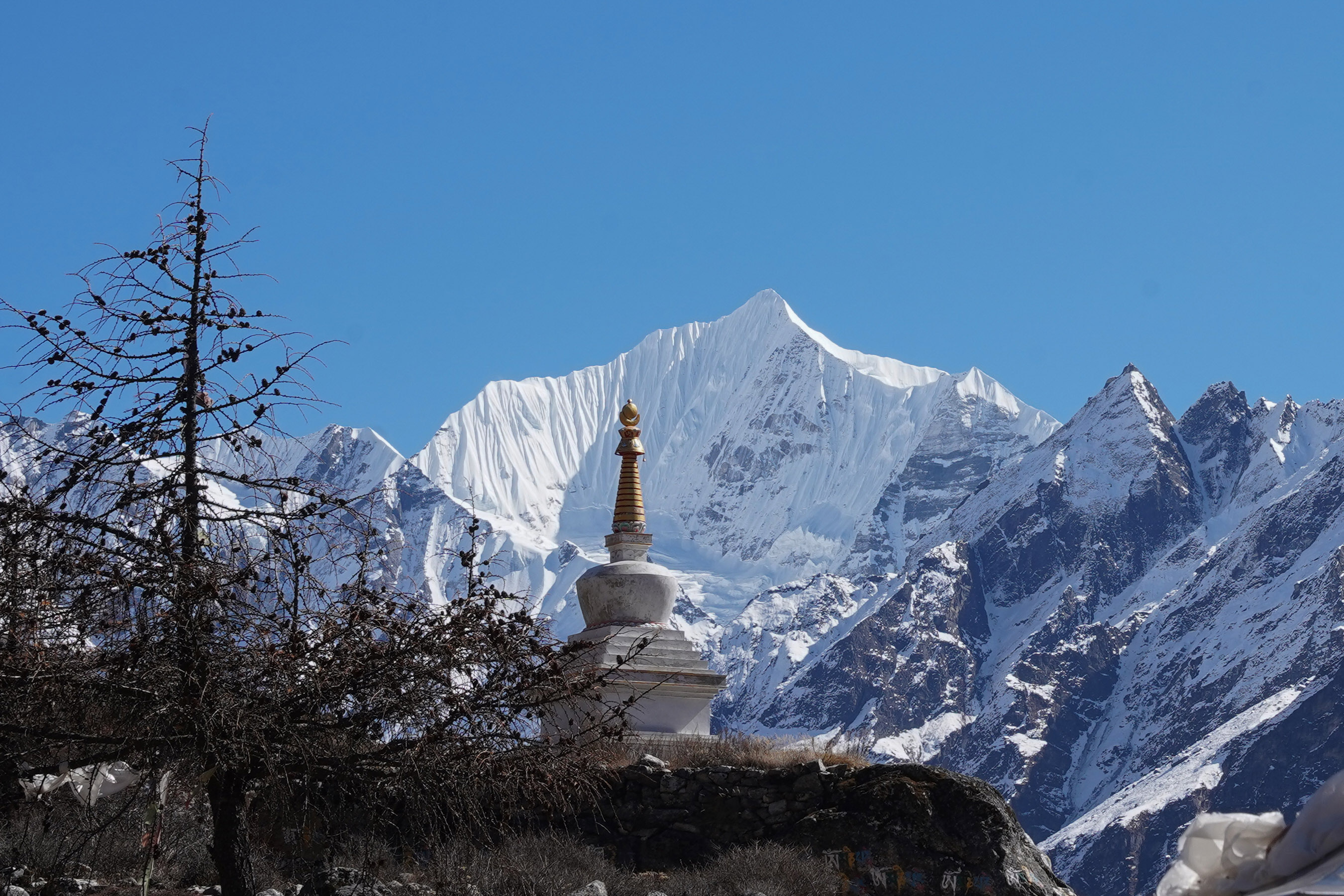 कस्तो रहनेछ आज दिनभरको मौसम ?