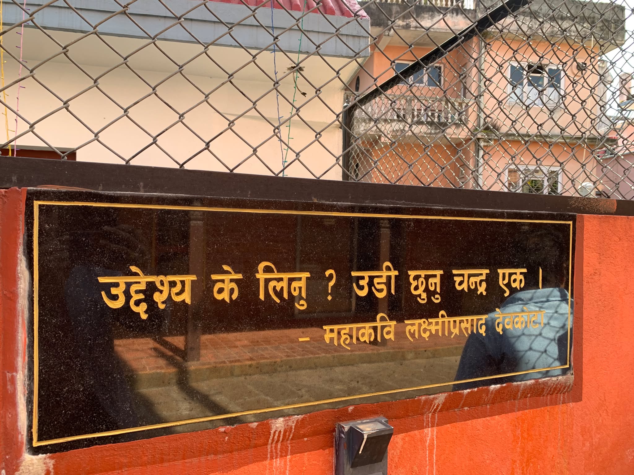 देवकोटा वाणी उडी छुनु चन्द्र एक, उनको मृत्युको दशकमै चन्द्रमामा पुग्यो मानव पाइला (तस्वीरहरू)