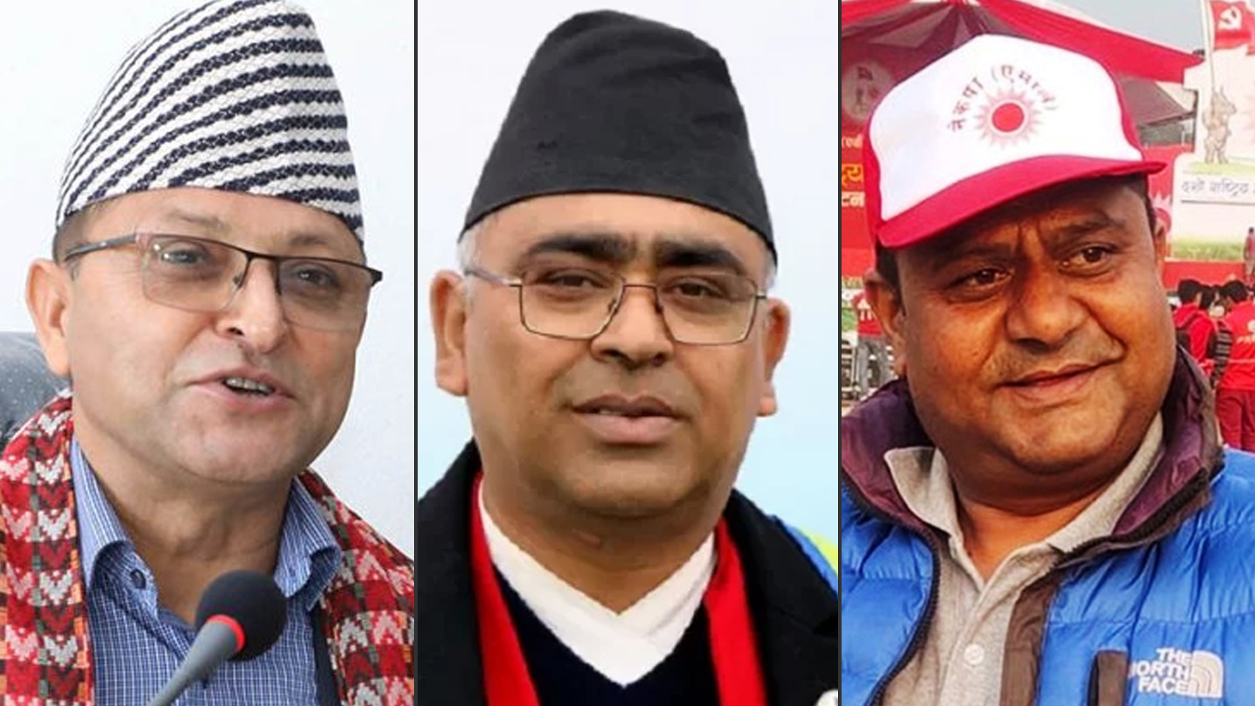 राष्ट्रियसभाका पूर्वअध्यक्षदेखि काठमाडौं, ललितपुर र भक्तपुरका जिल्ला अध्यक्षसम्म महाधिवेशन प्रतिनिधिमा मनोनित