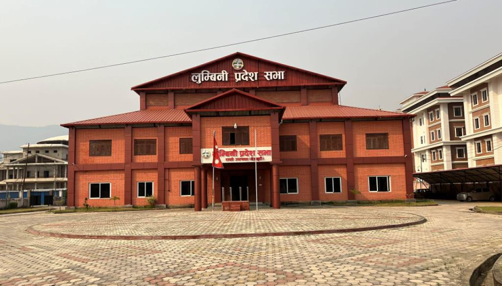 लुम्बिनी प्रदेशसभाको सातौँ अधिवेशन आज रातिदेखि अन्त्य