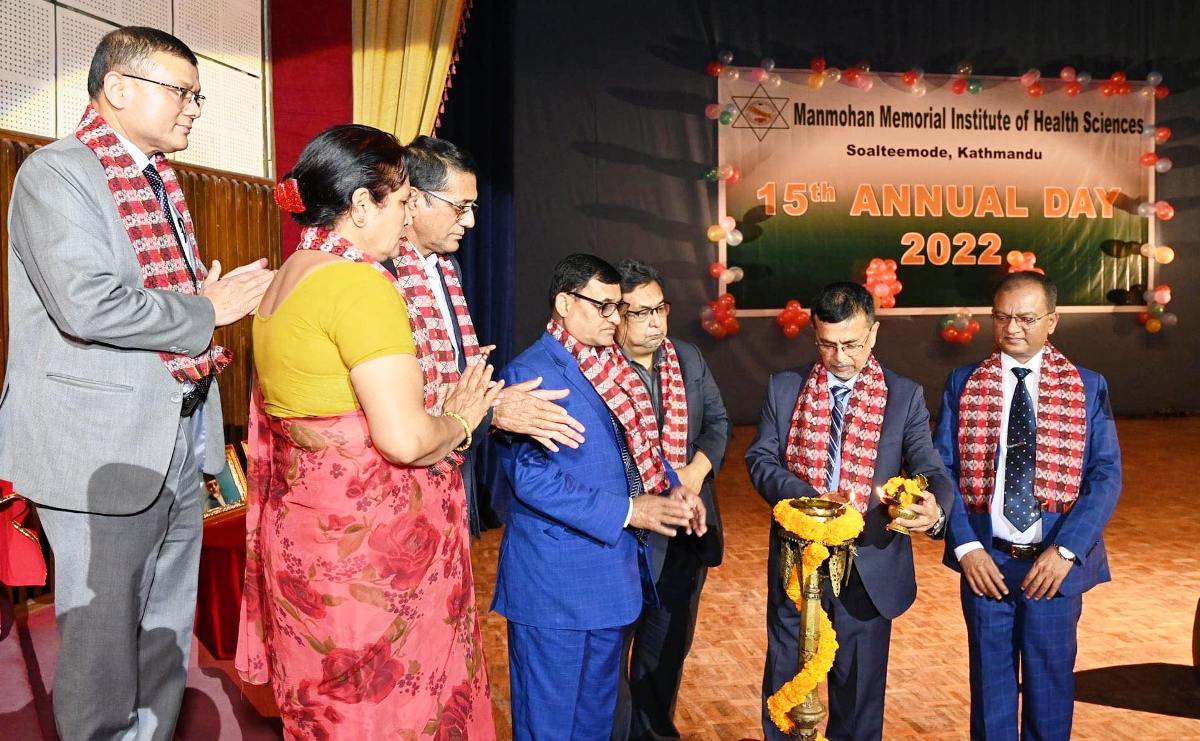 मनमोहन मेमोरियल इन्स्टिच्युट आगामी वर्ष विश्वविद्यालयमा रुपान्तरण हुन सक्छ : मुख्यमन्त्री पाण्डे