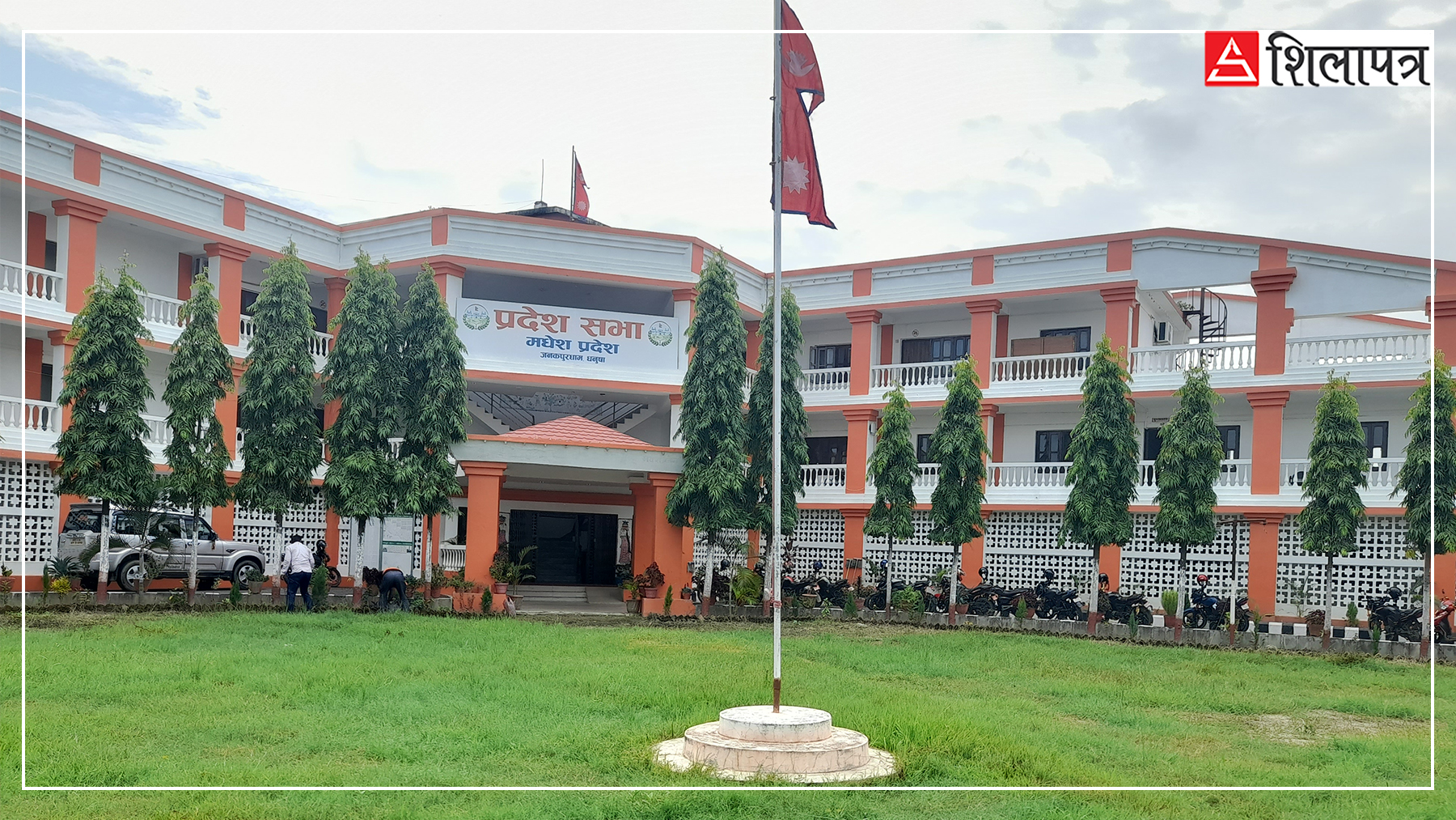 सरकार गठनका लागि आन्तरिक तयारीमा मधेशका दलहरू, निर्णायक बनेपछि दुवै समूहसँग ‘बार्गेनिङ’ गर्दै जनमत